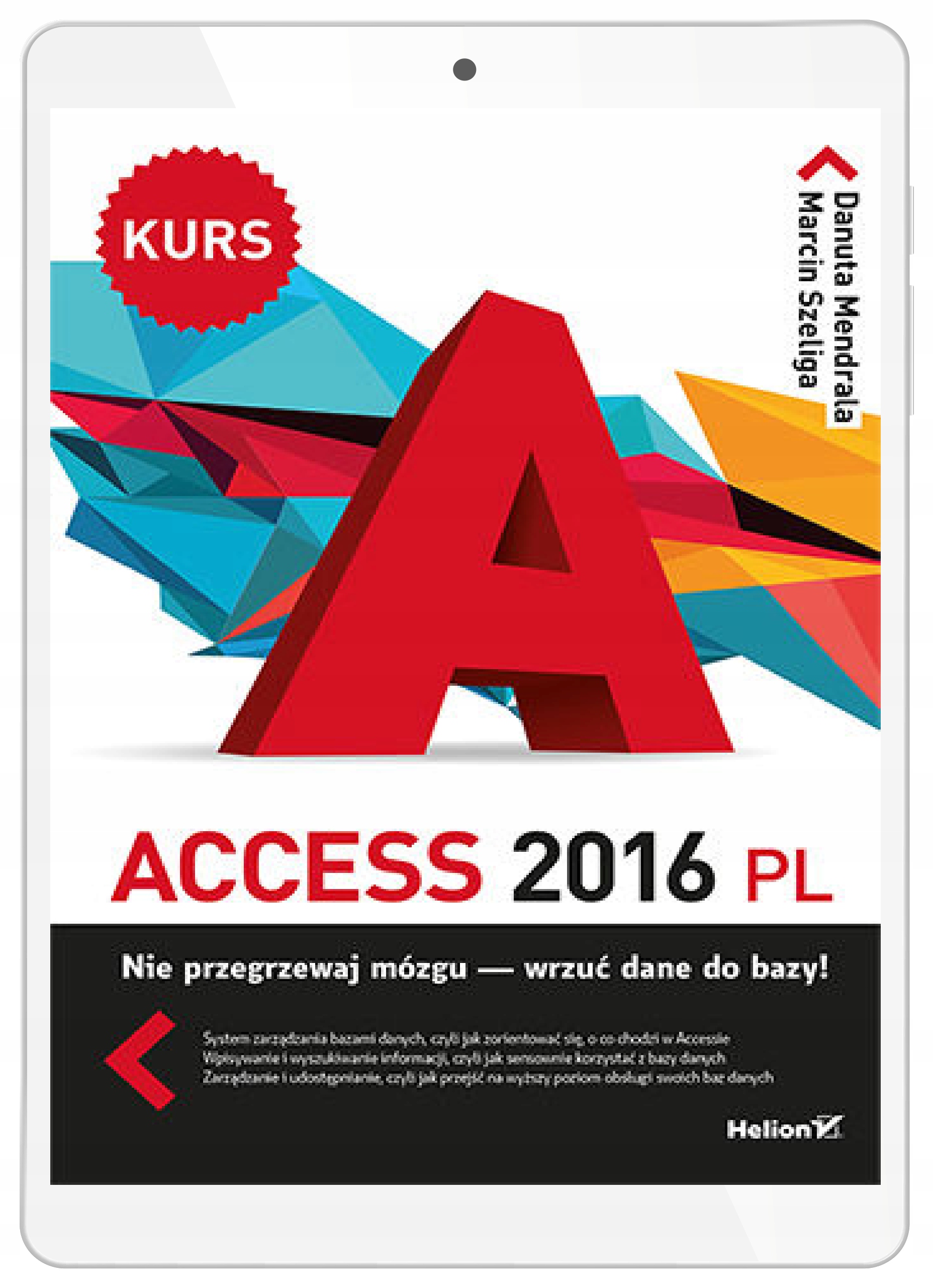Access 2016 PL. Курс
