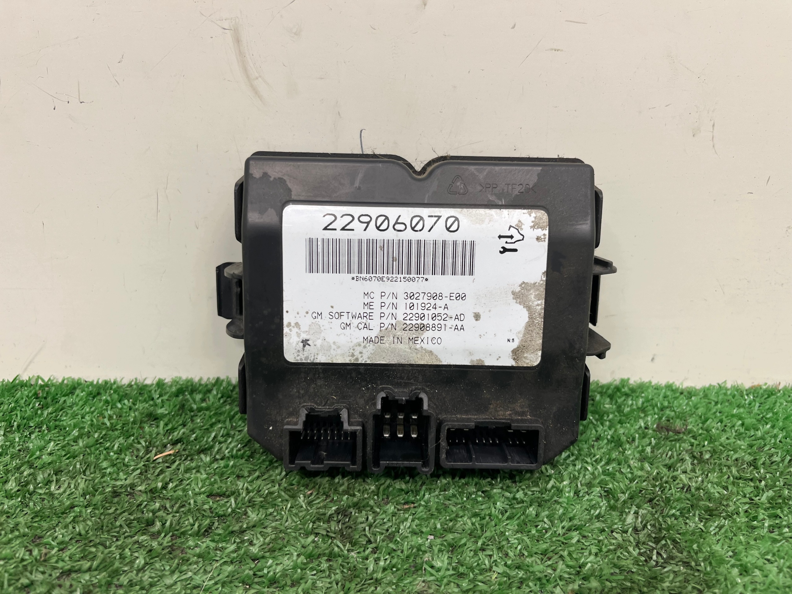module bonnet boot OPEL INSIGNIA 22906070