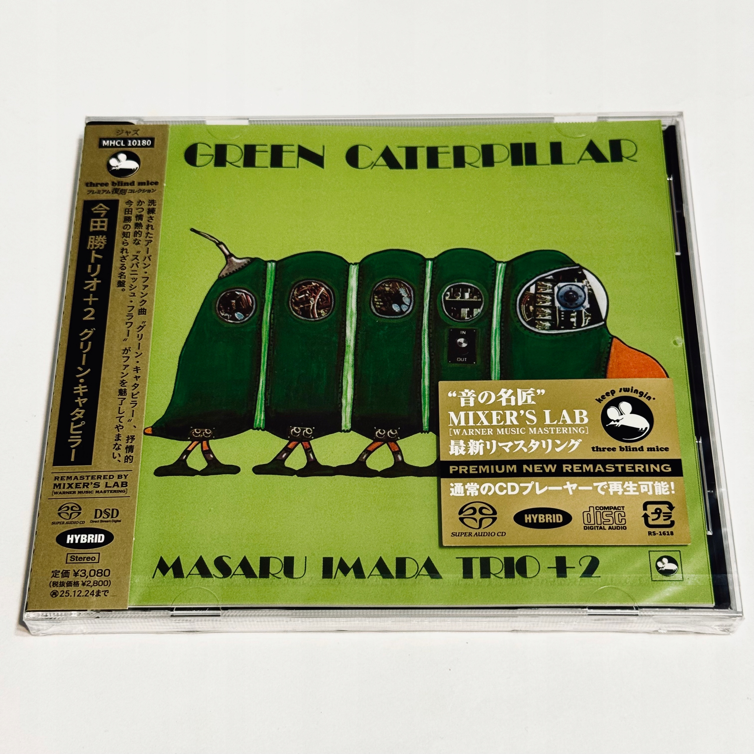 misha ミシャ zuzu ラティス 2Y misha ミシャ zuzu ラティス 2Y