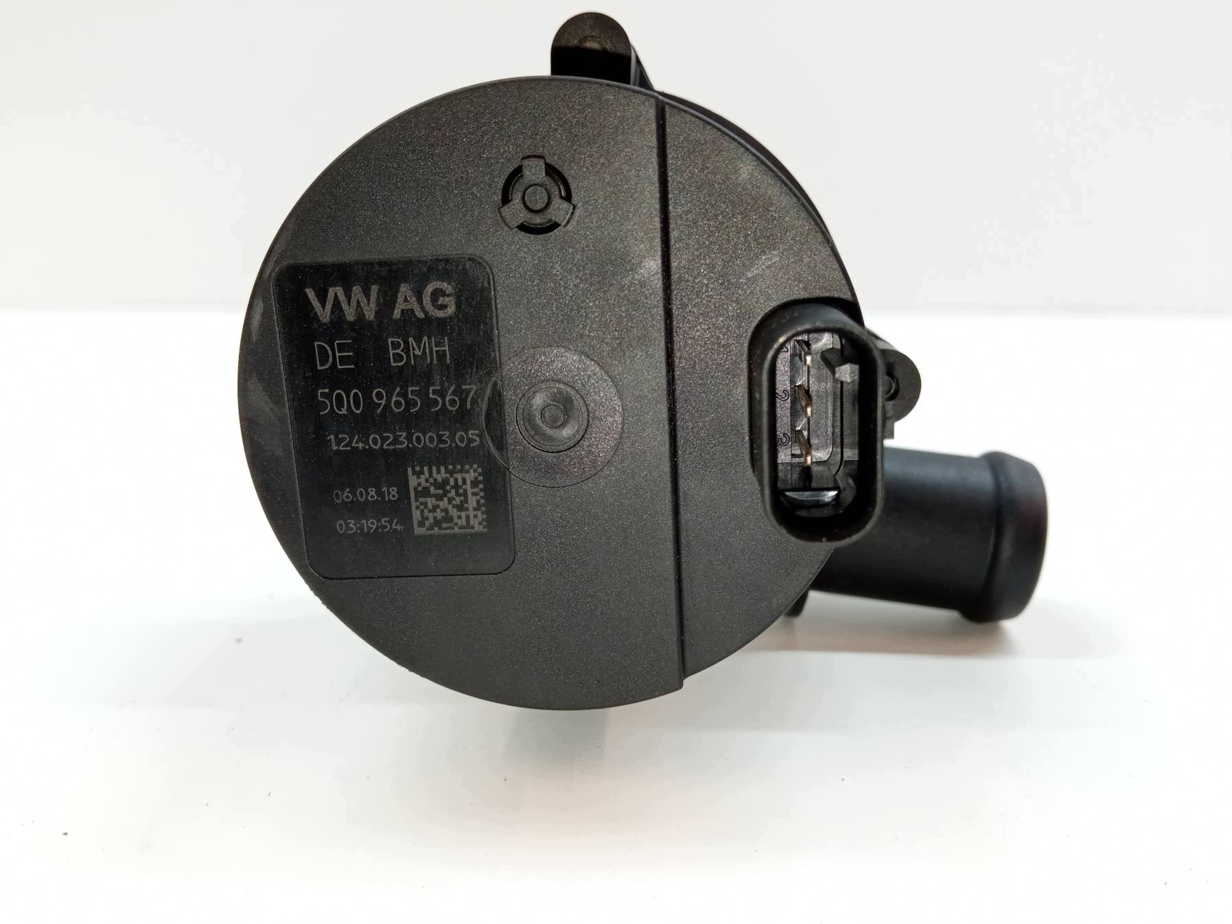 water pump supplementary 5Q0965567 VW Volkswagen Caddy III (2003- )