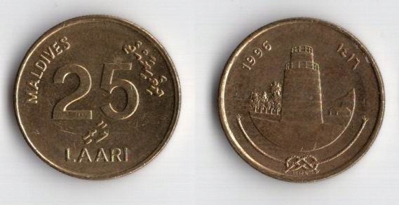 МАЛЬДИВЫ 1996 25 ЛААРИ НЕМАГНИТНЫЙ