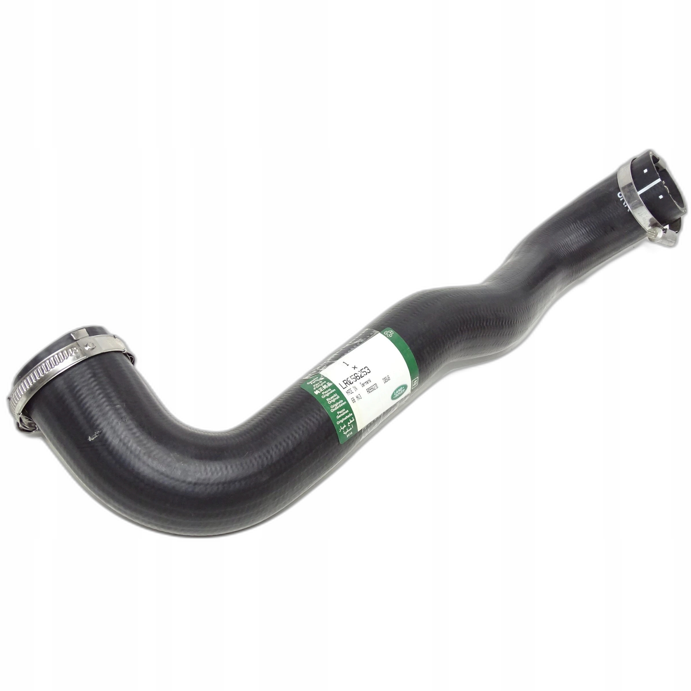 ORYGINALNA rura intercoolera RANGE ROVER L405 4 4