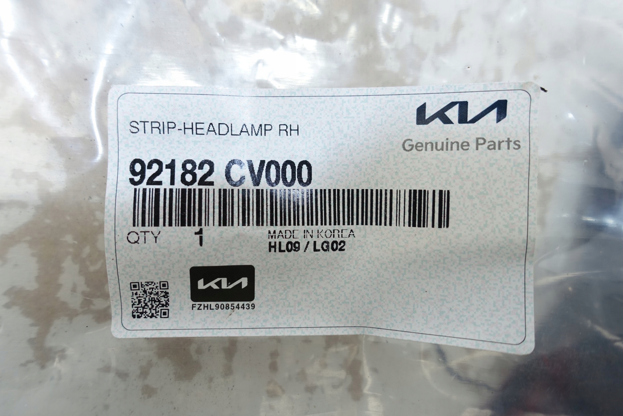 KIA EV6 2021- gasket upper lights right 92182-CV000