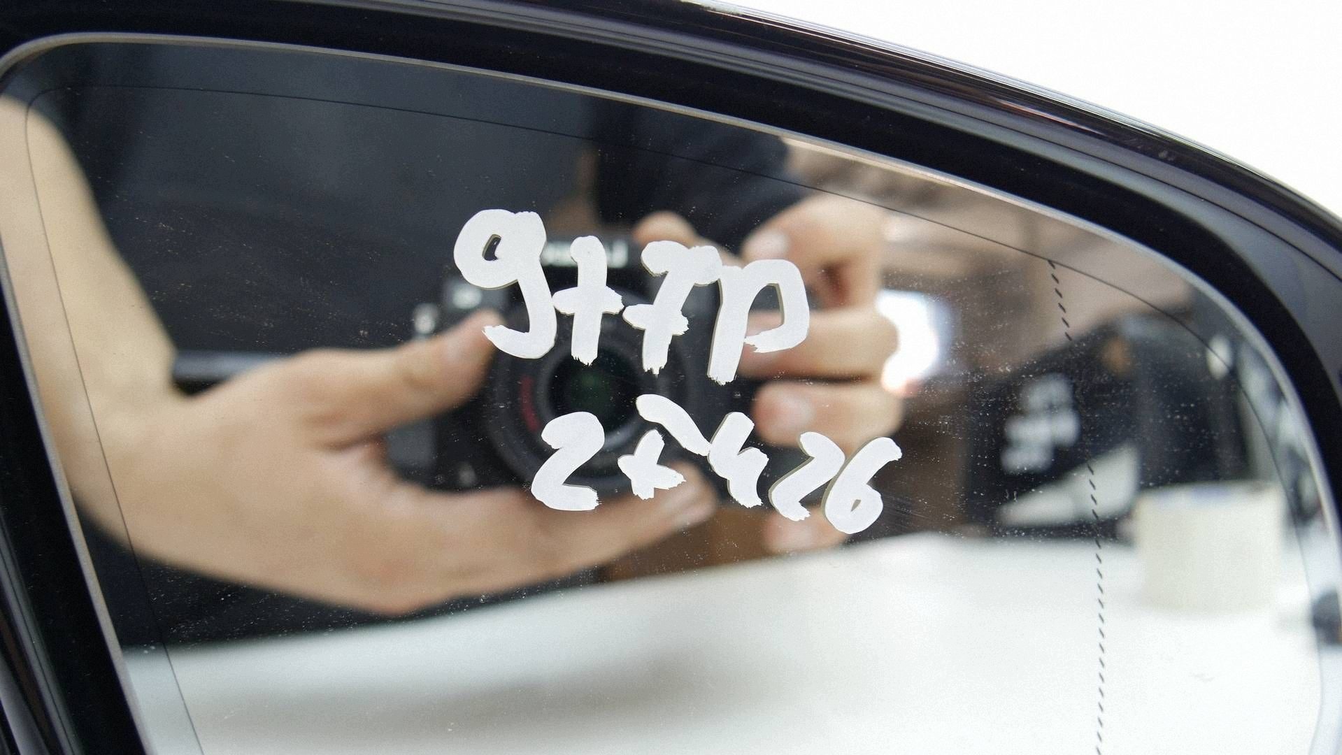 mirror right 16 PIN MERCEDES S-KLASA W222 ANGLIK