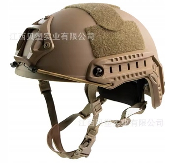 Taktyczny kask hełm ochronny Airsoft Abs ochronny do strzelania Cs Coyote