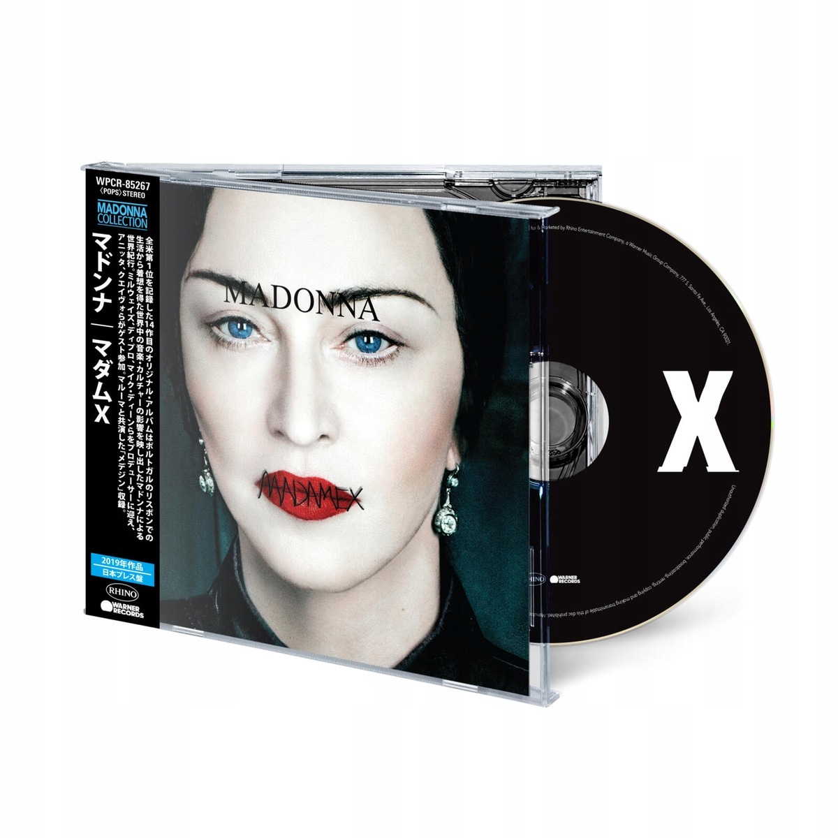 Madonna Madame X (japanese Edition) (CD)