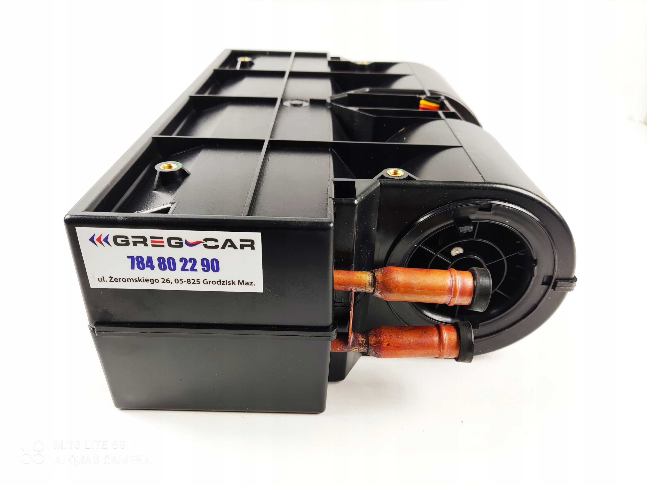 01702013 - ВОДОНАГРЕВАТЕЛЬ 6.6 KW 12 В