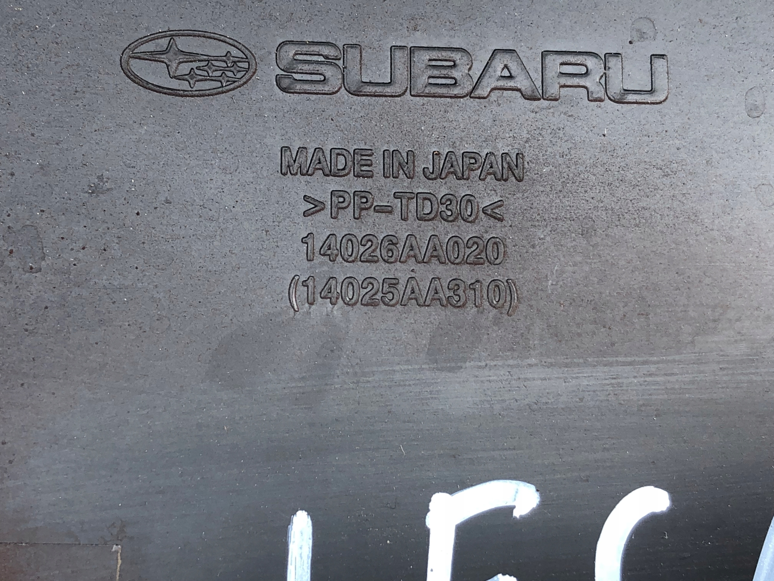 engine housing cover SUBARU LEGACY IV 2.0D 14026AA020