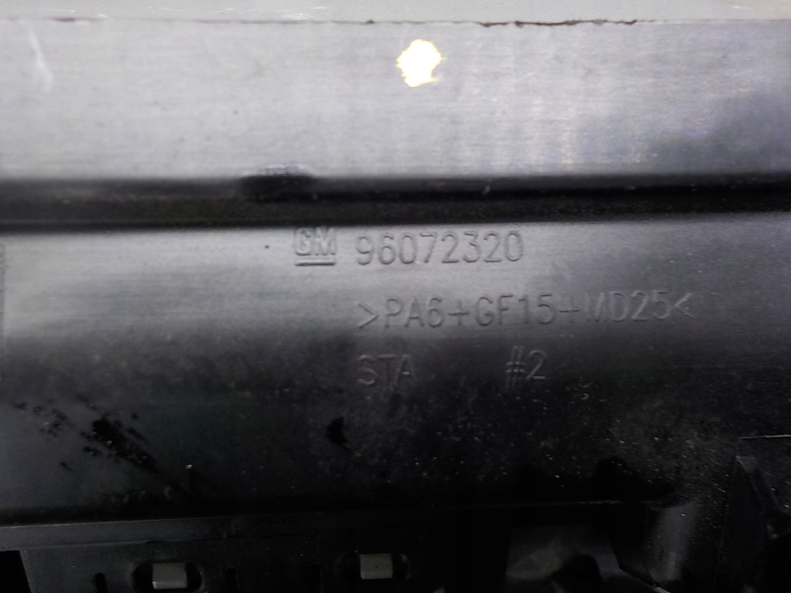 CHEVROLET CRUZE MIKROSTYK handle BAGAZNIKA96072320