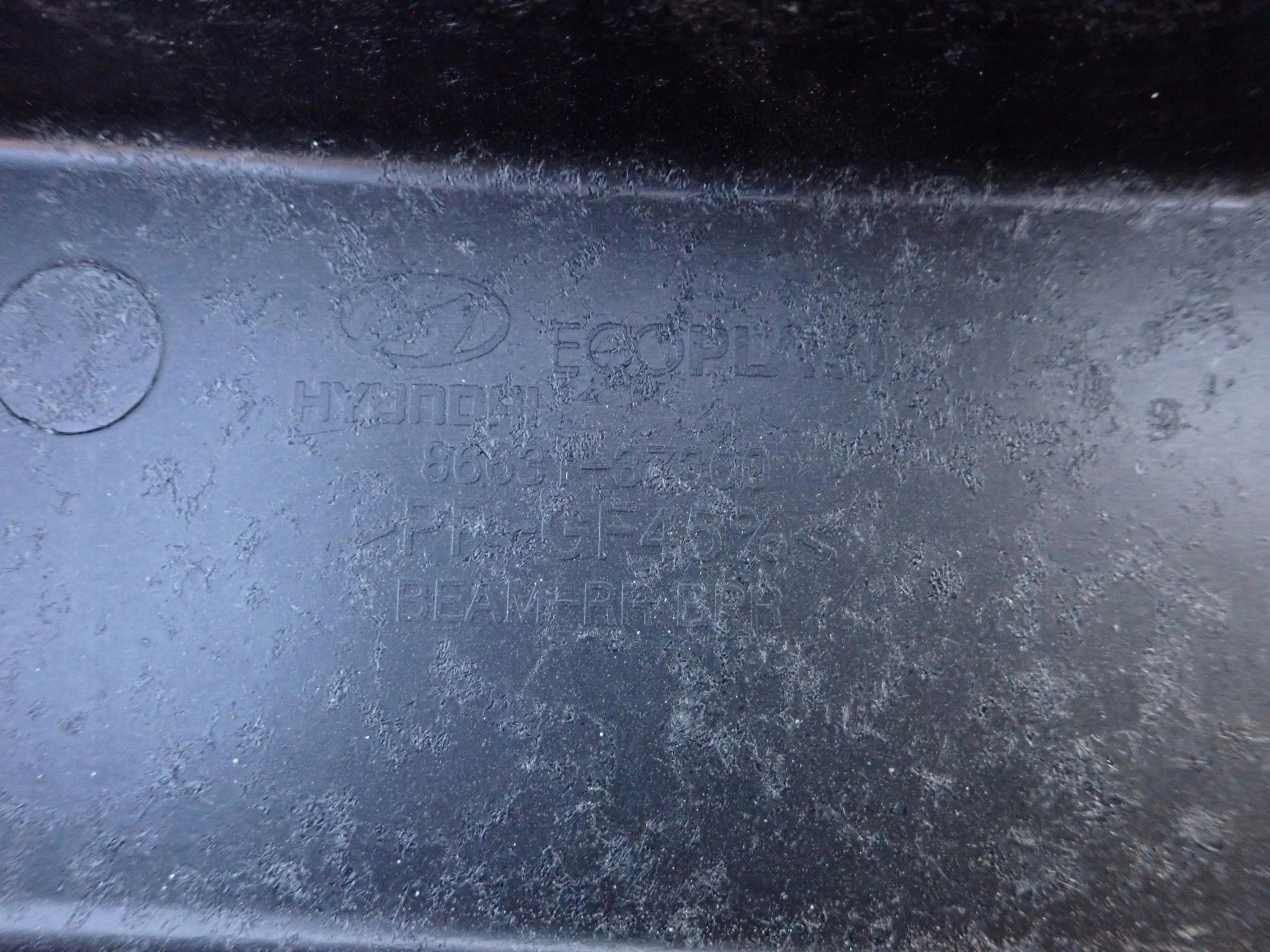 HYUNDAI I40 11-> sedan bumper support rear part rear