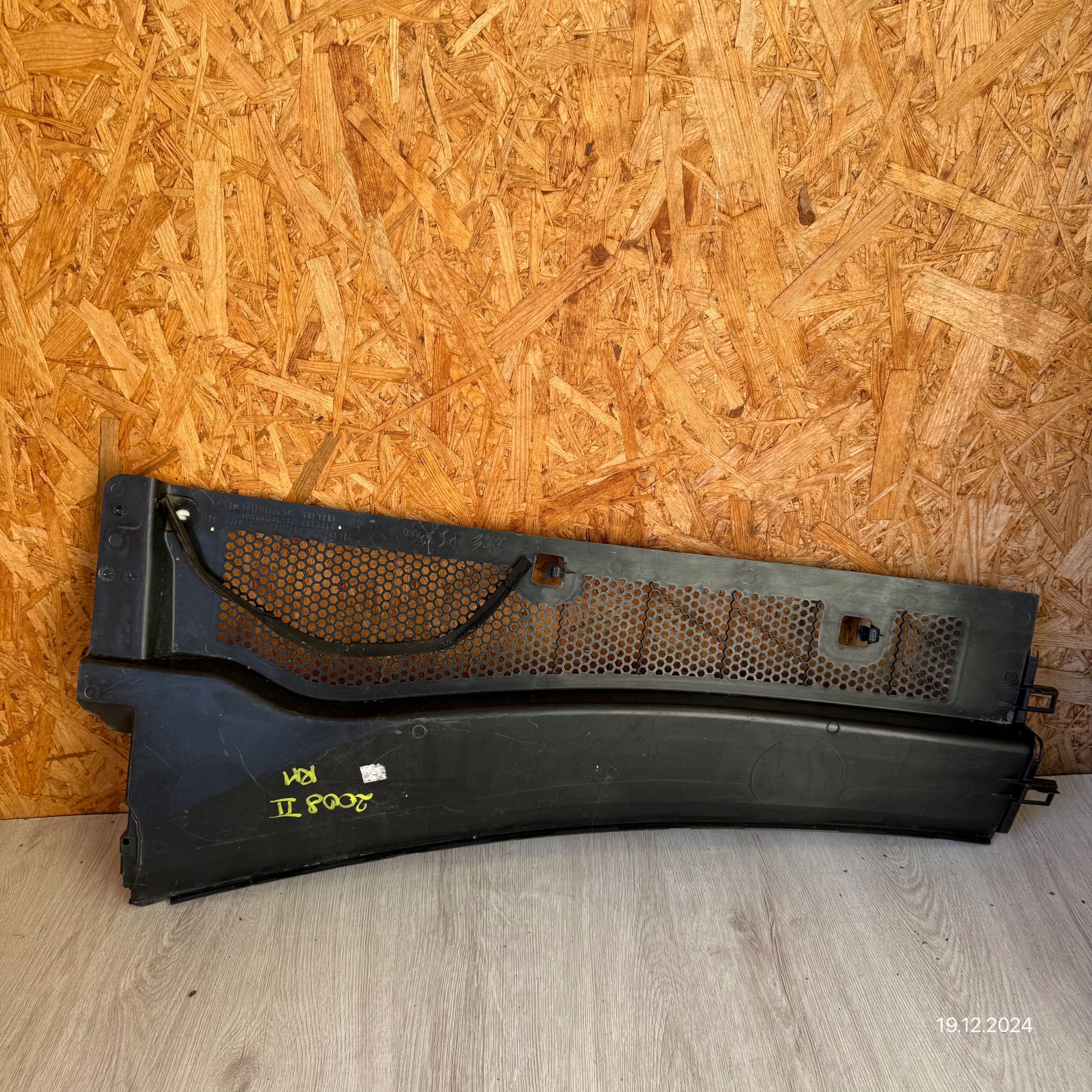 torpedo right PEUGEOT 2008 II 9820794480