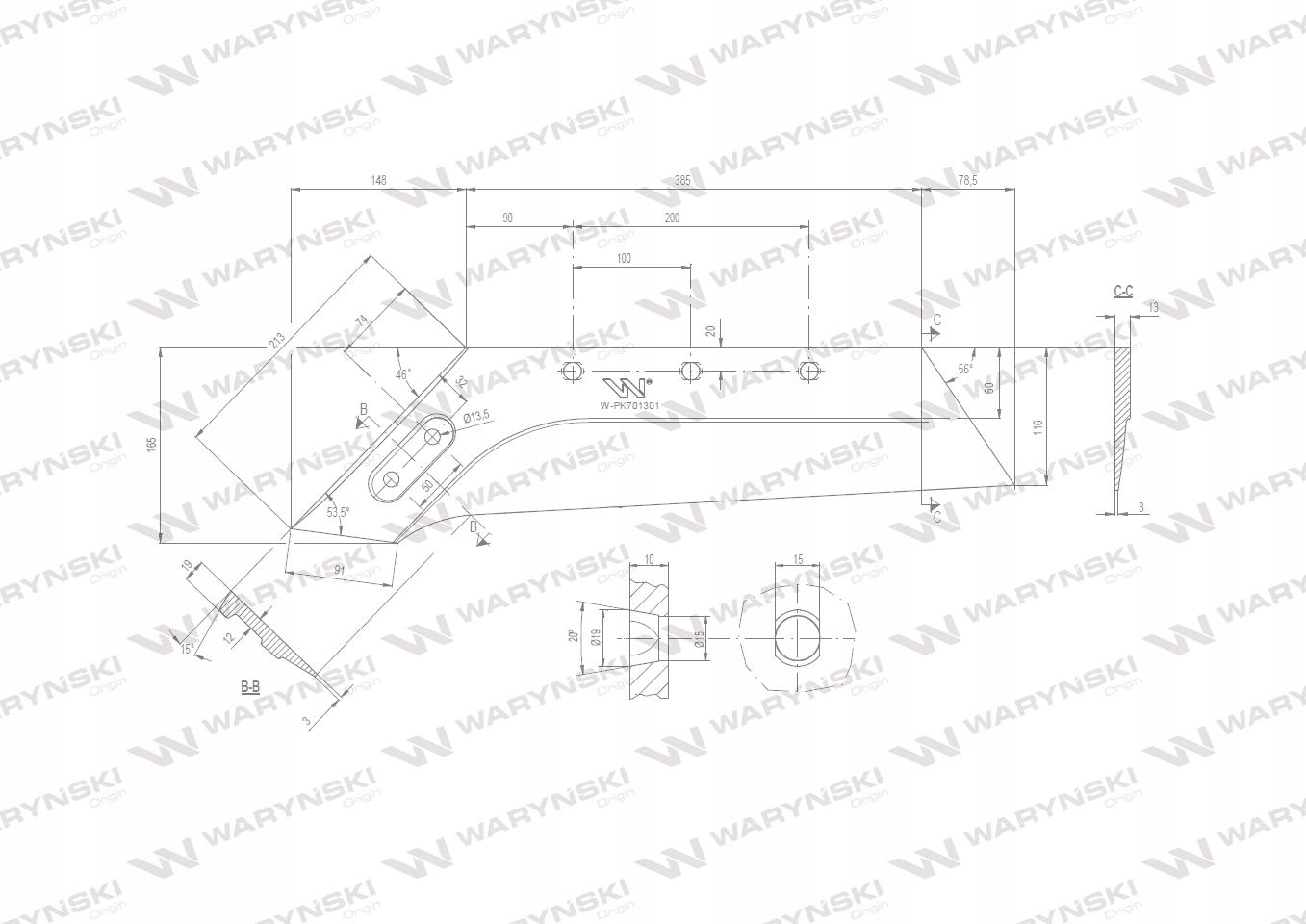 W-PK701301 - Лемех R 16 
