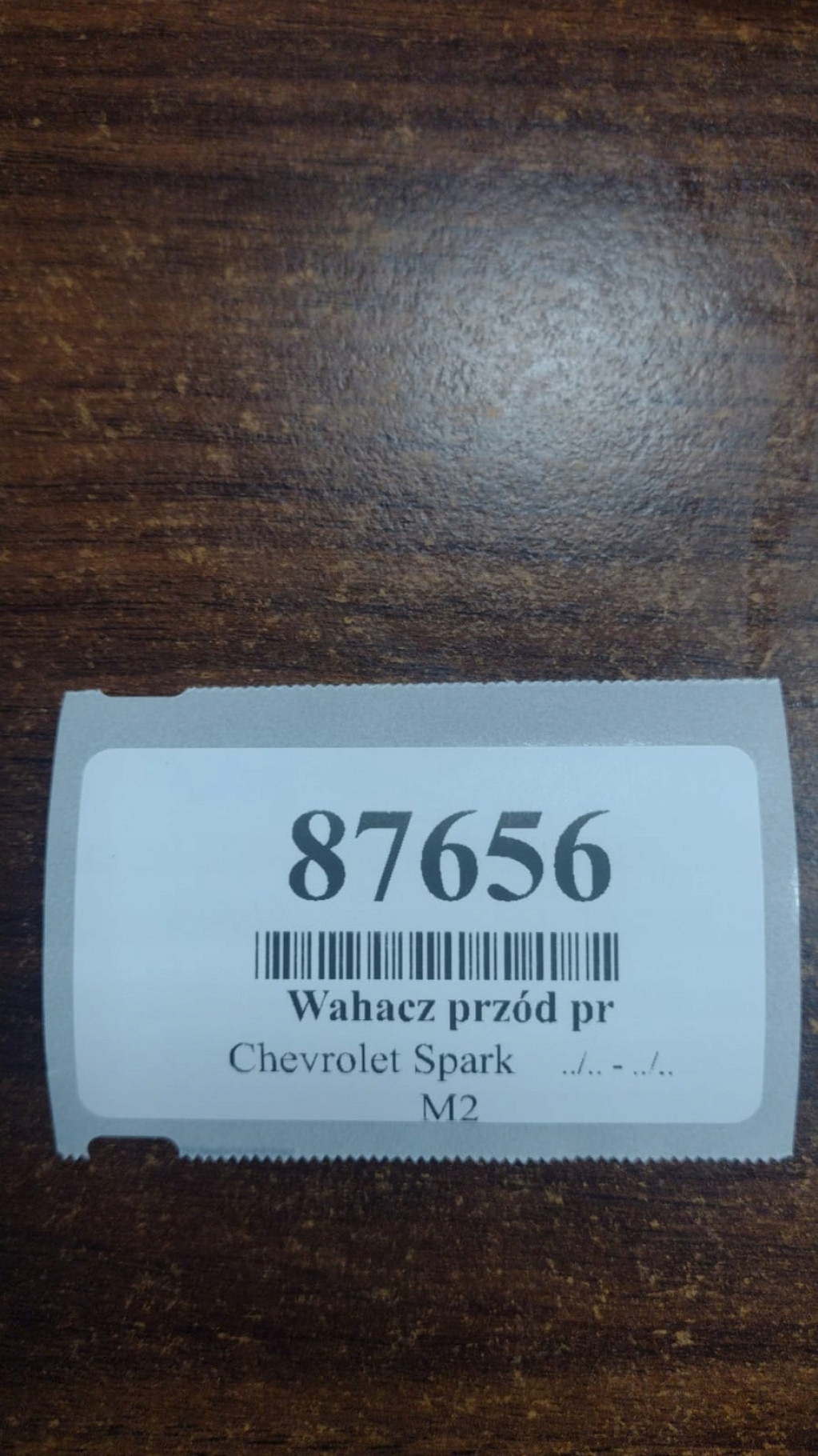 CHEVROLET SPARK II 0.8 arm right front