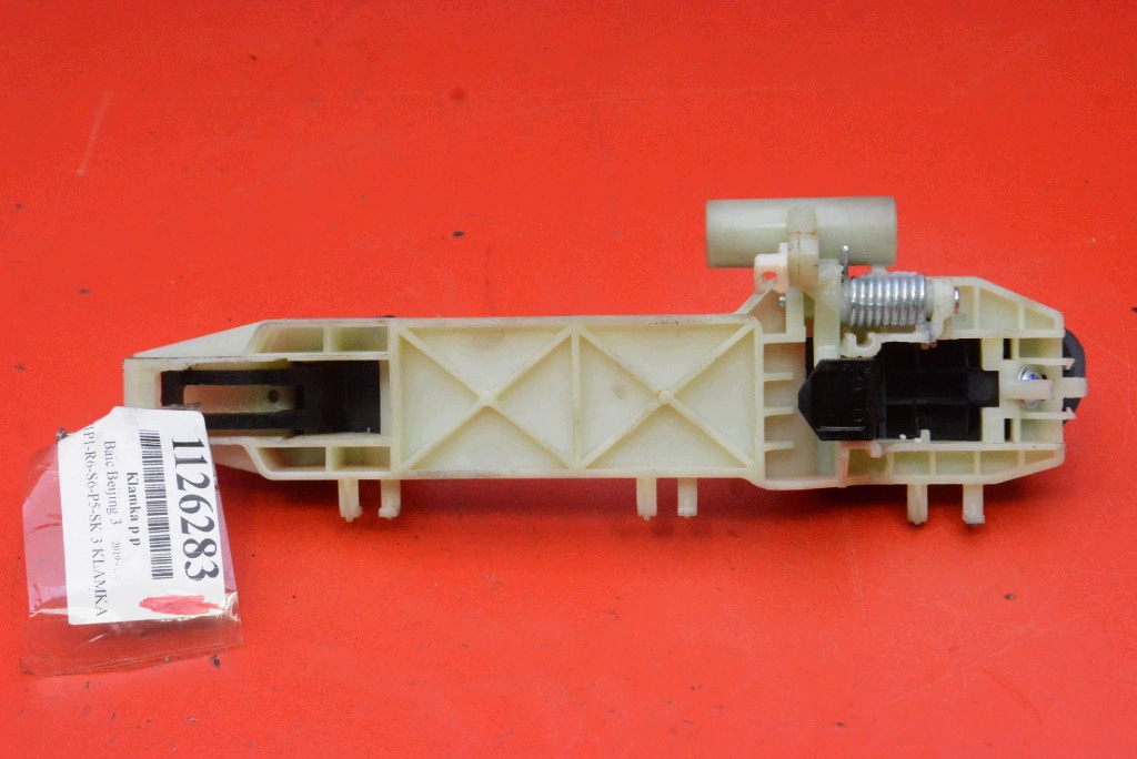 handle right front front CIEMNONIEBIESKA BAIC BEIJING X3 LIFT 19