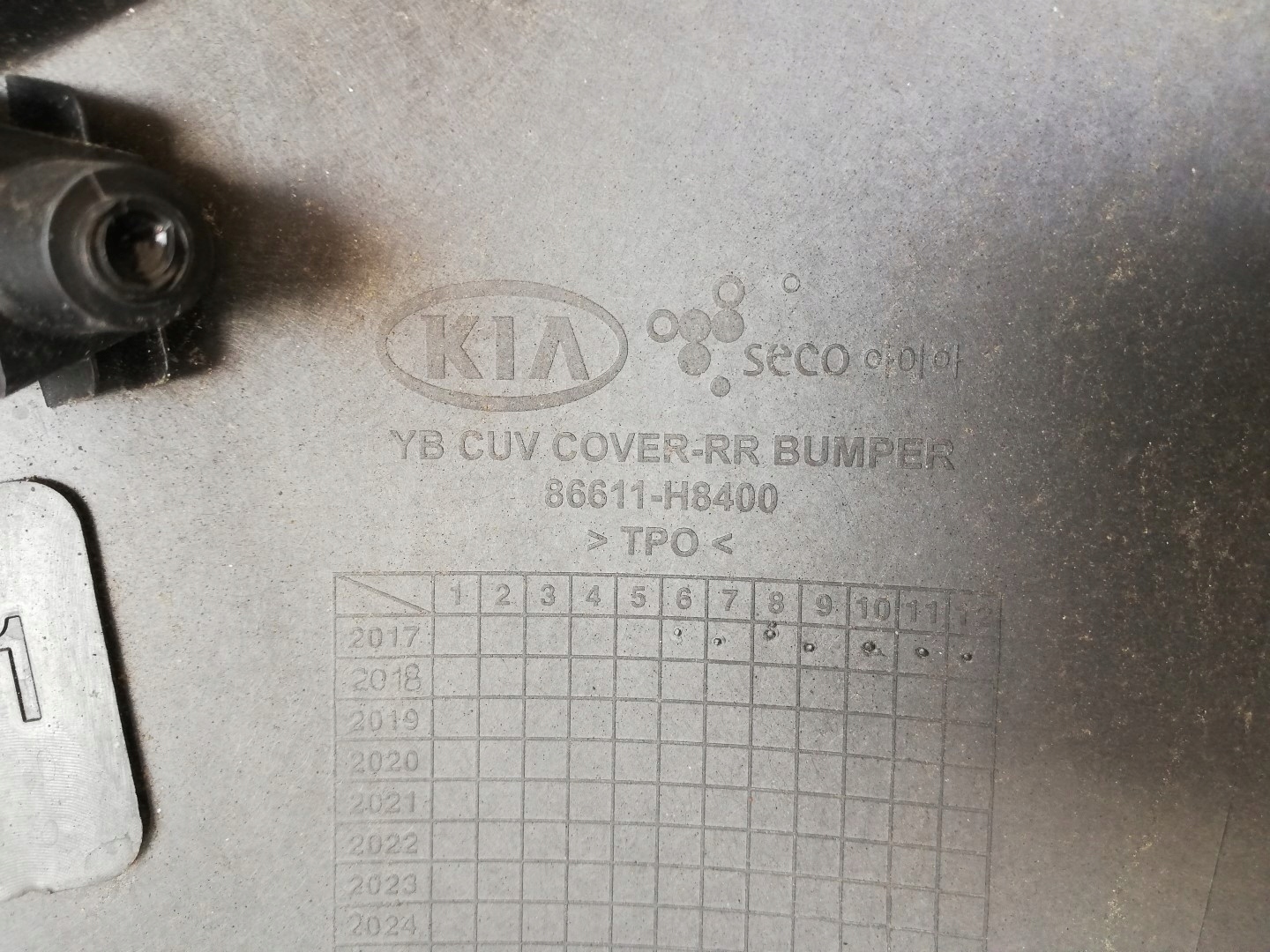 KIA STONIC 18- bumper rear part rear 86611-H8400