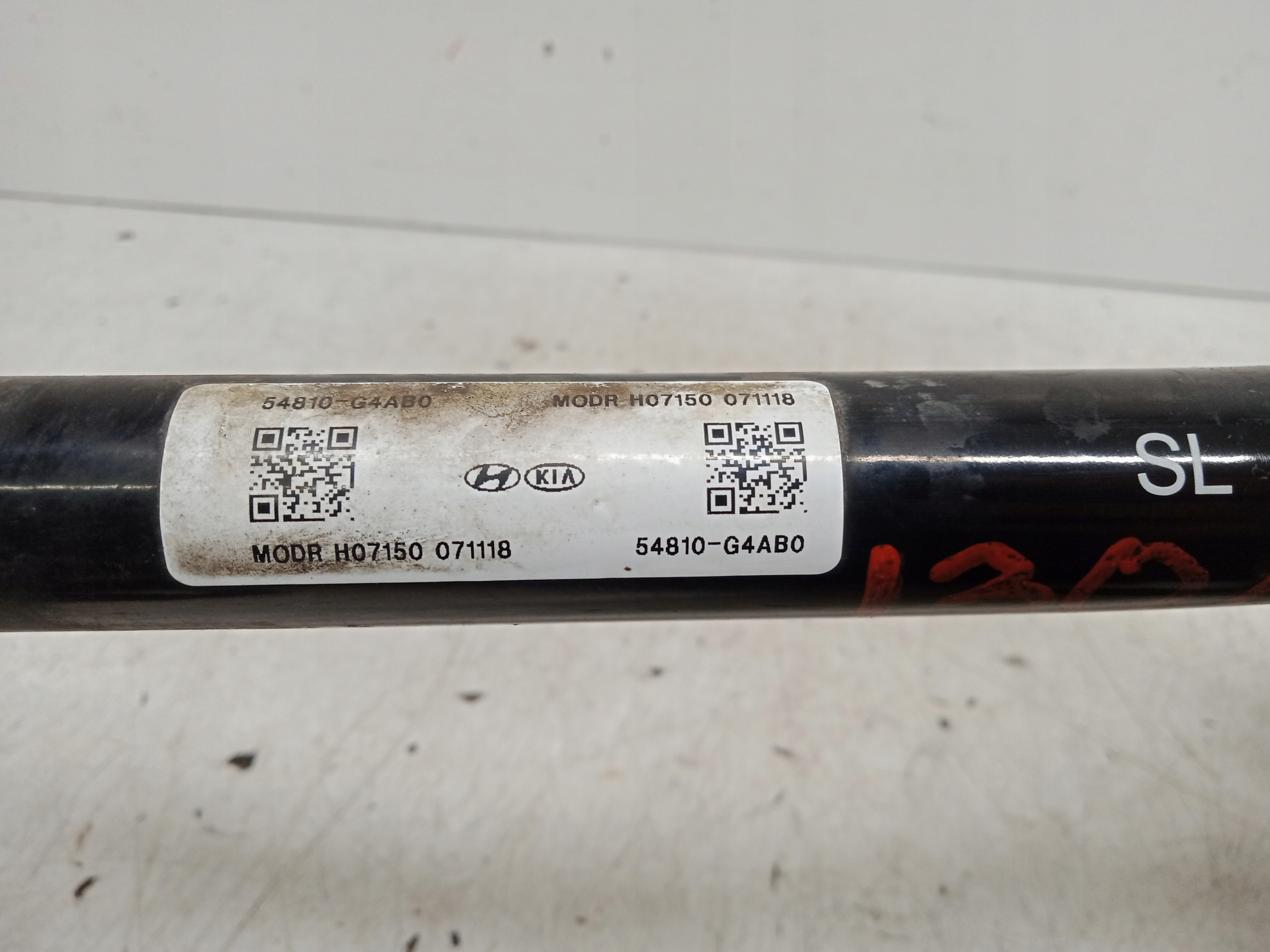 HYUNDAI I30 III CEED III bar STABILZATOR front front 54810-G4AB0 2017
