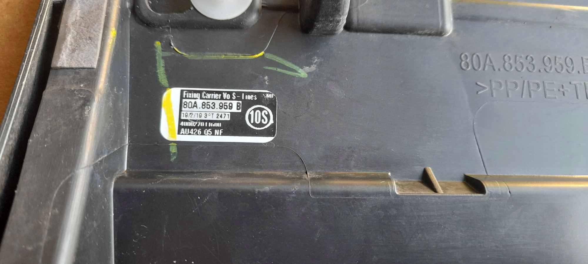 moulding door left front AUDI Q5 II 80A853959B
