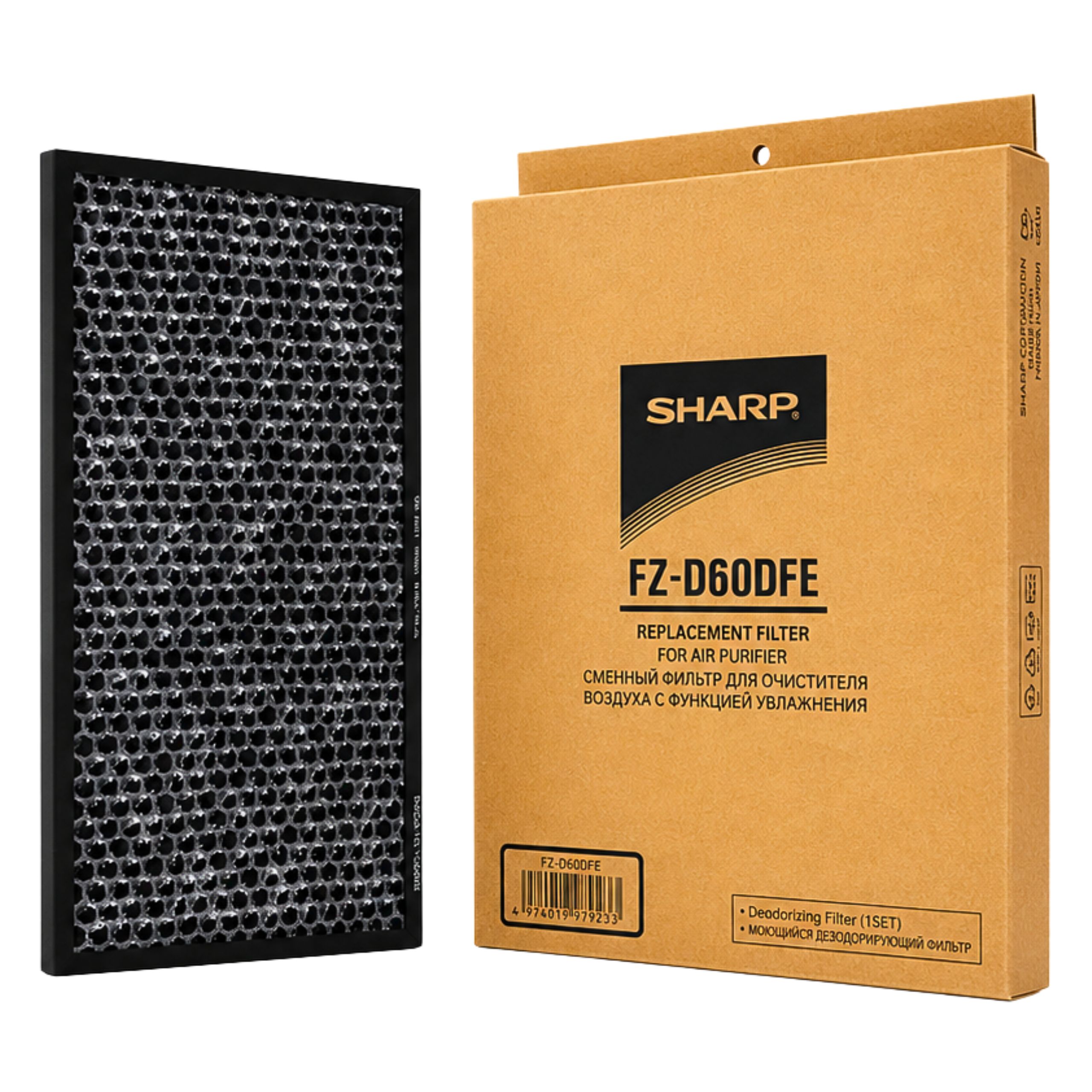 Sharp Originální filtr s aktivním uhlím FZ-D60DFE pro čističku vzduchu KC-D60EU-W