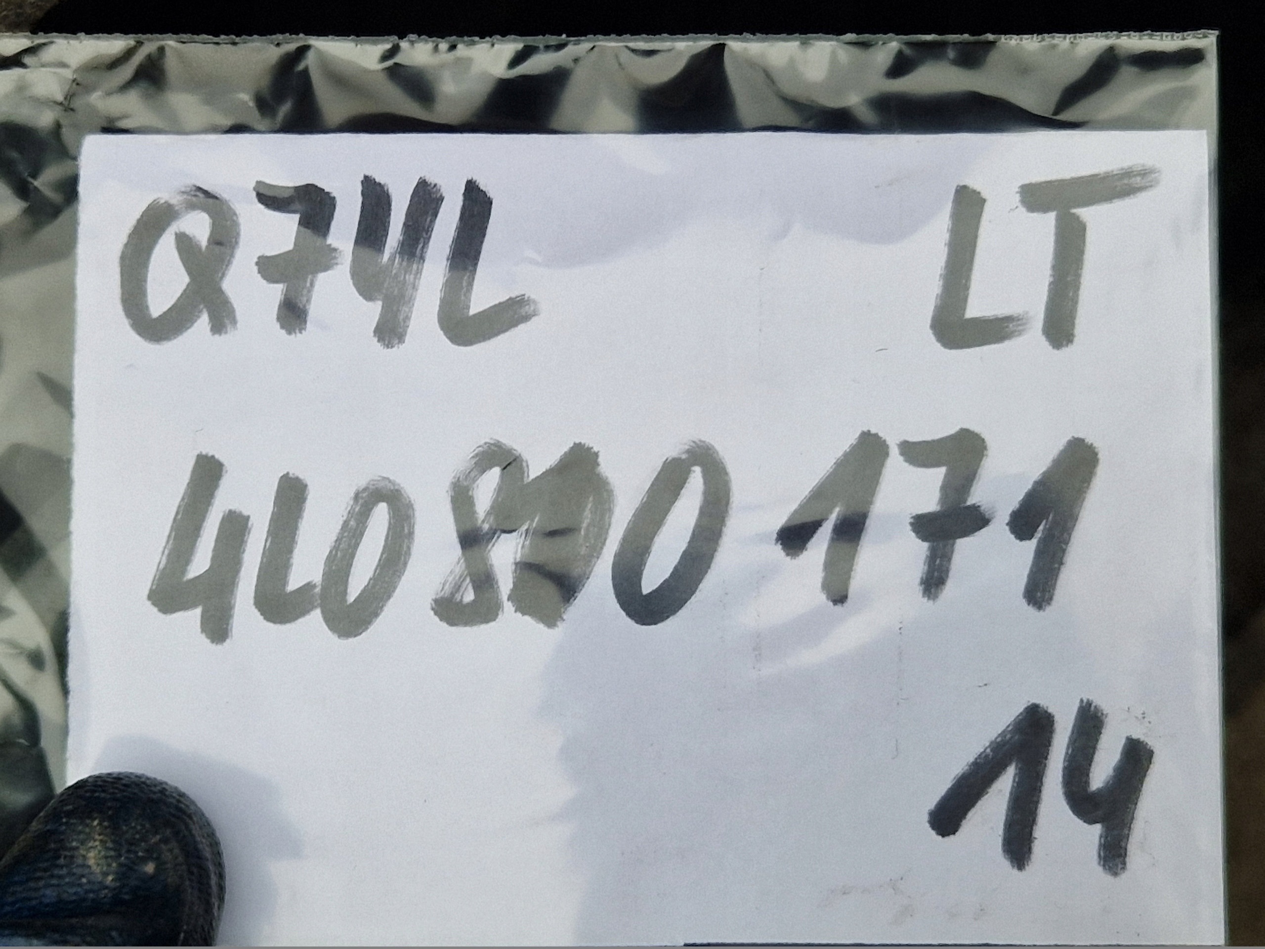 AUDI Q7 4L mudguard left rear part rear. 4L00810171