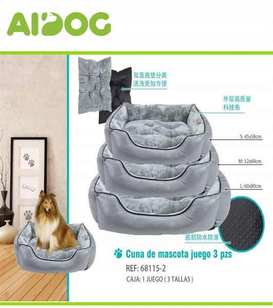 Levně Béžové Pelíšek pro zvířata z oblasti technologie materiálu