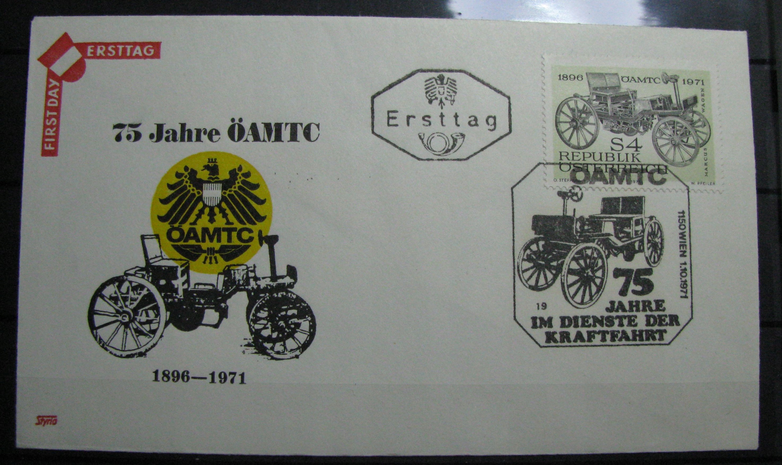 AUSTRIA - Mi FDC 1371