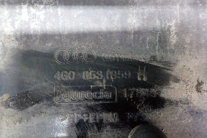 AUDI A6 C7 S-LINE LIFT 14- moulding threshold left