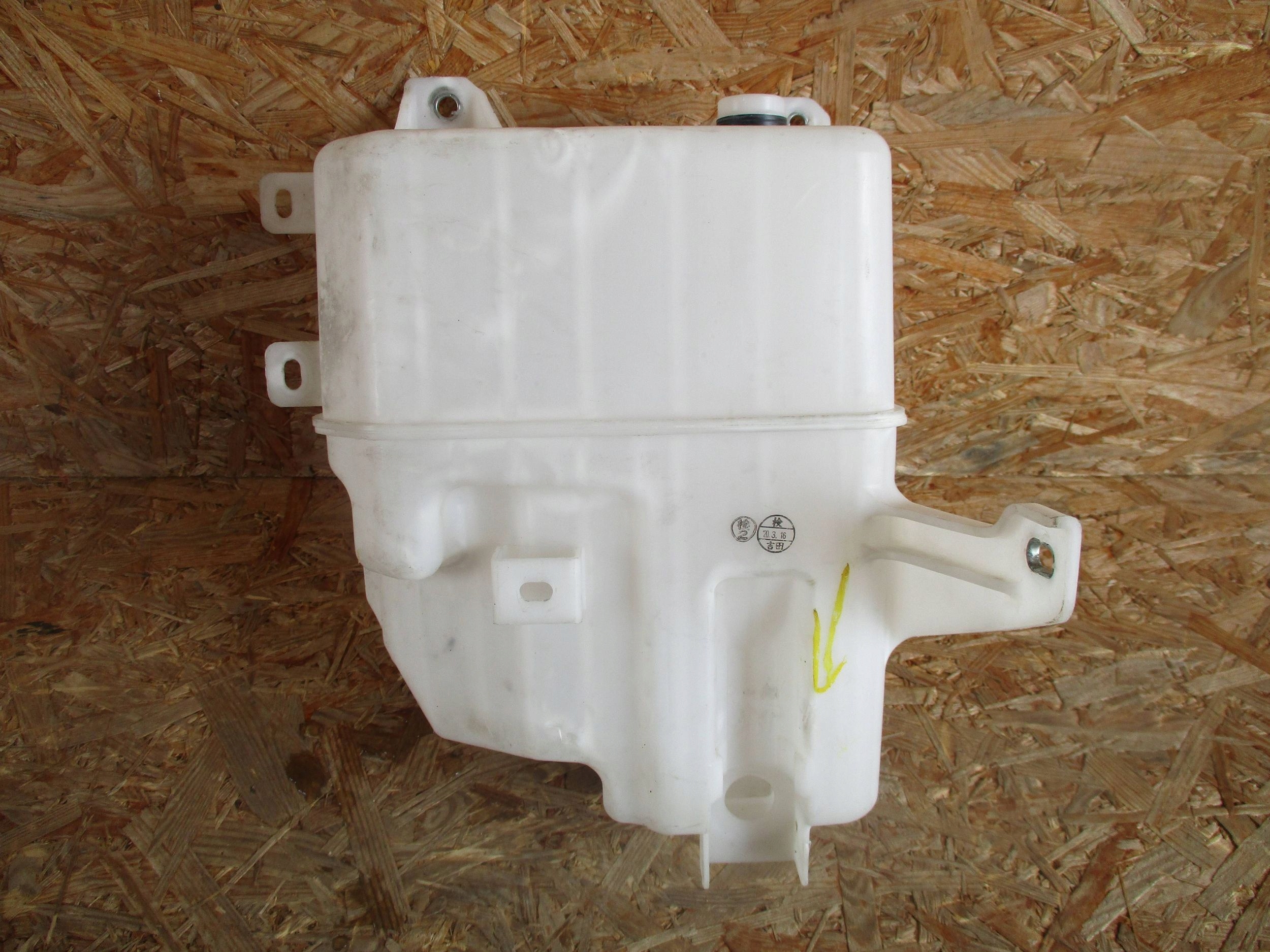washer fluid tank LEXUS RX 450H