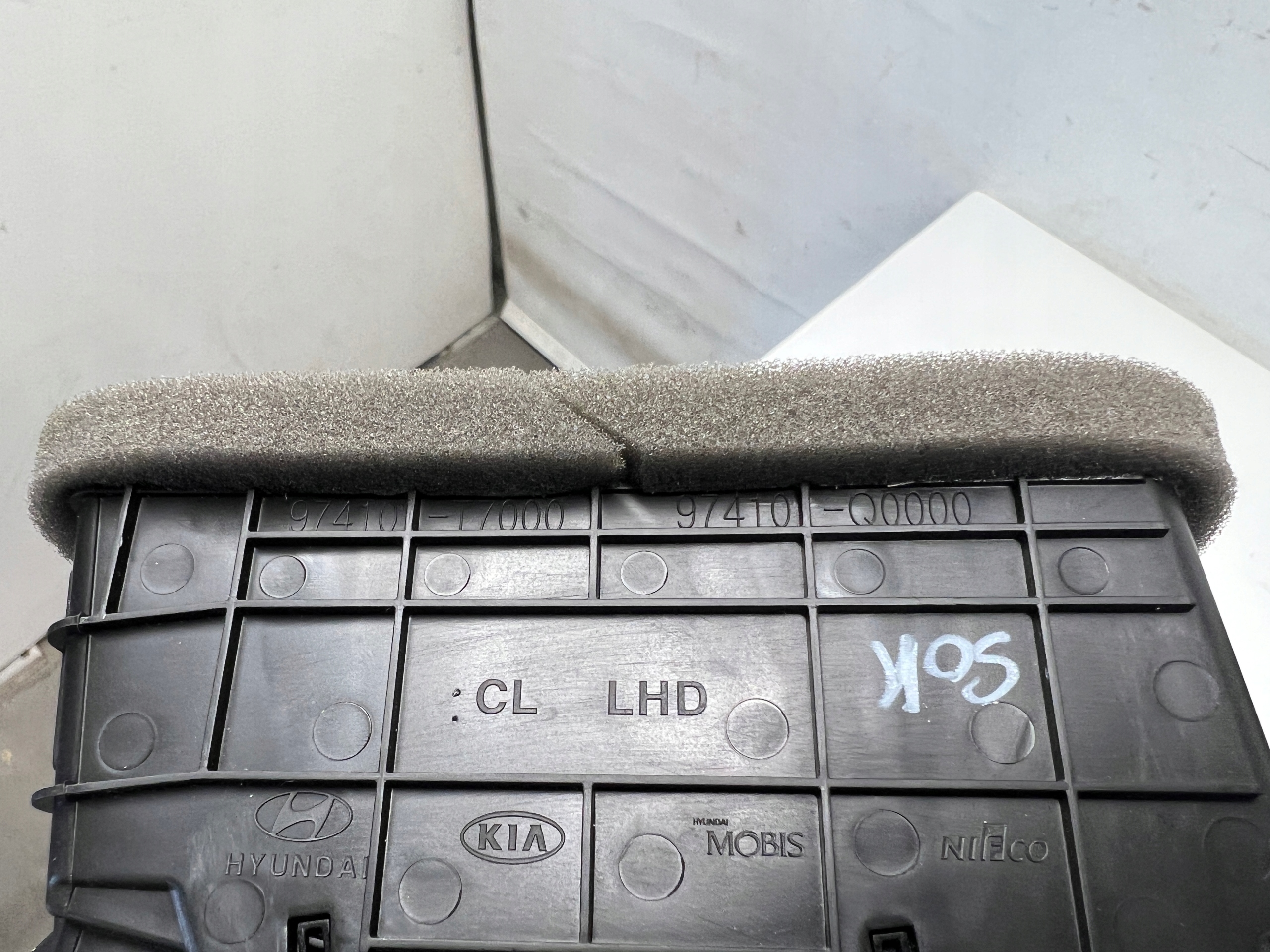 Hyundai Bayon grid air conditioning devices central
