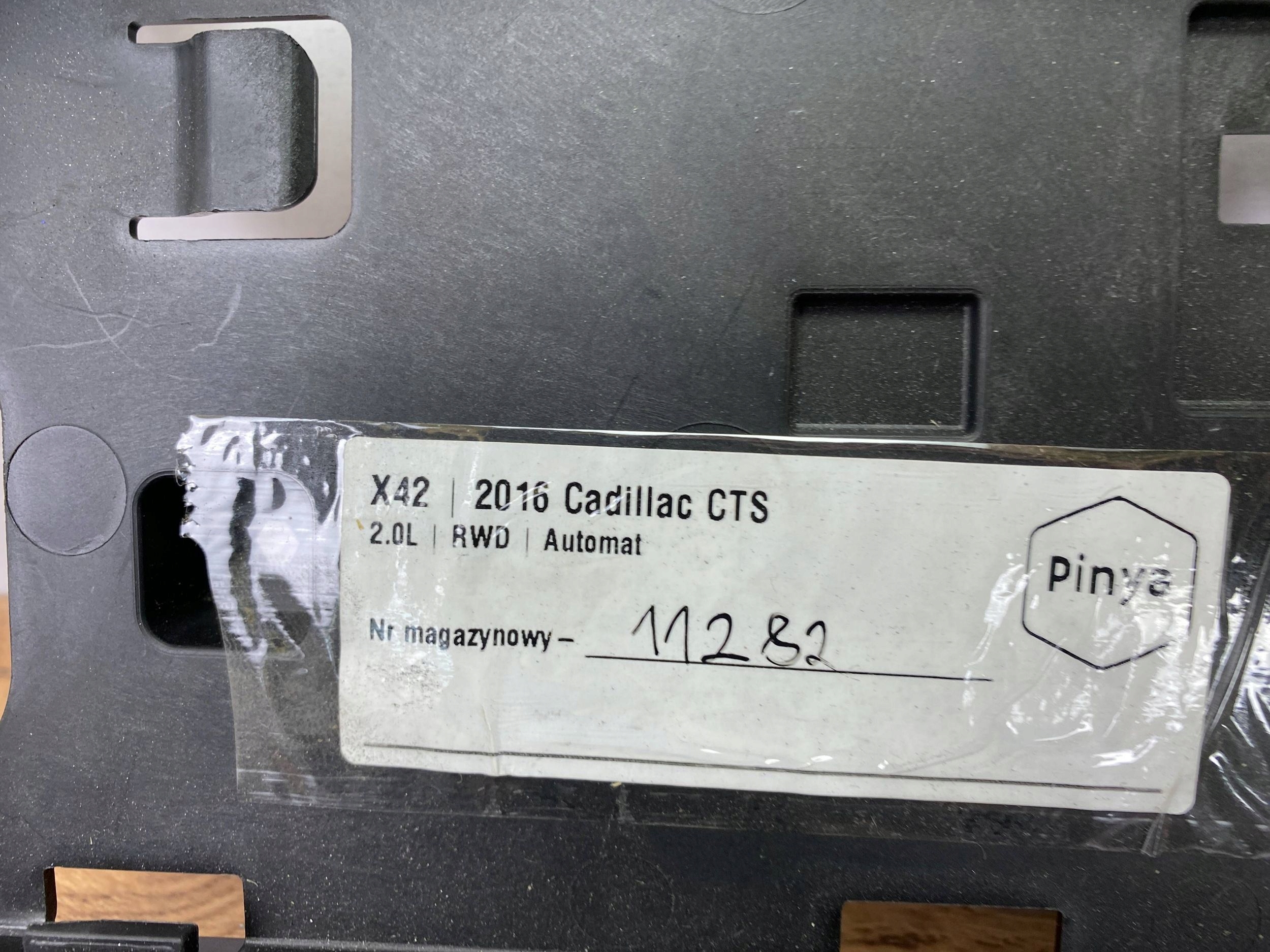 holder komputera of the engine springing Cadillac CTS III 2014+
