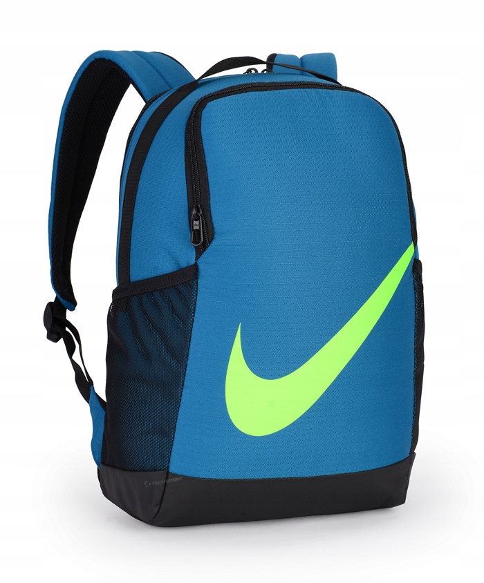 

Nike Plecak Sportowy Szkolny Miejski