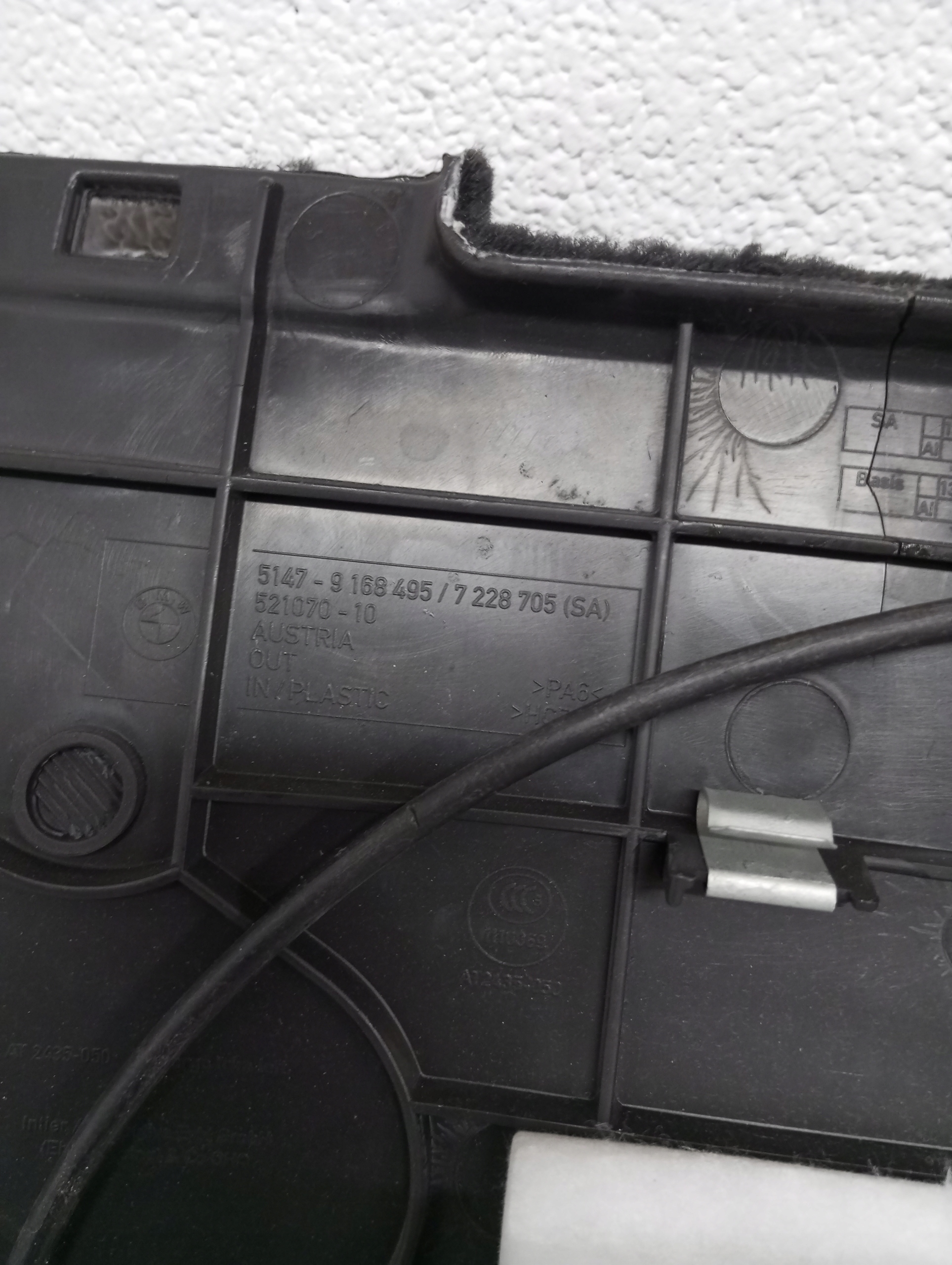 side upholstery boot BMW F11 9168495