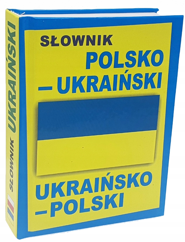 Słownik polsko-ukraiński, ukraińsko-polski TWARDY