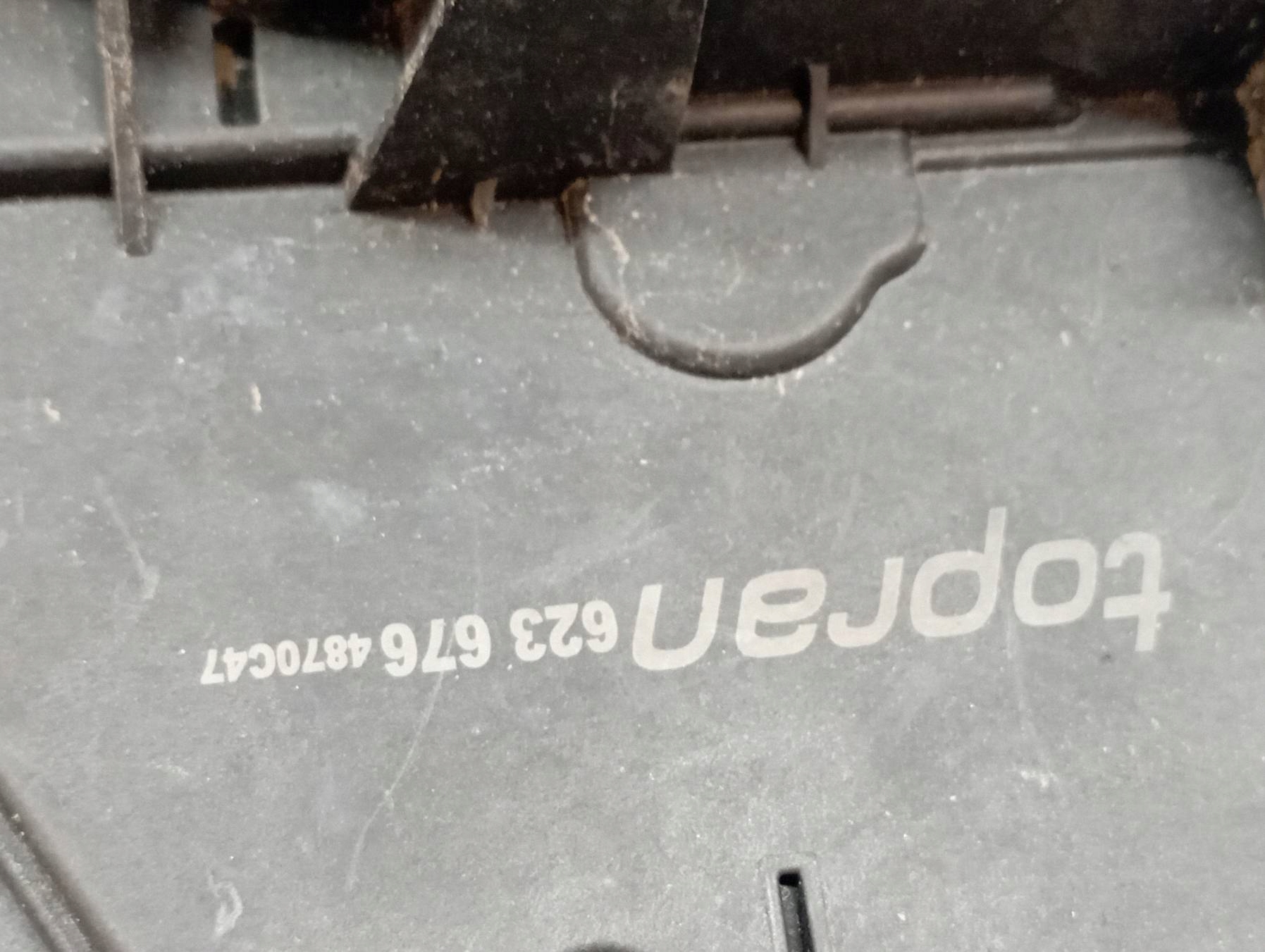lock door left front EUROPA Skoda Superb III (2015-)