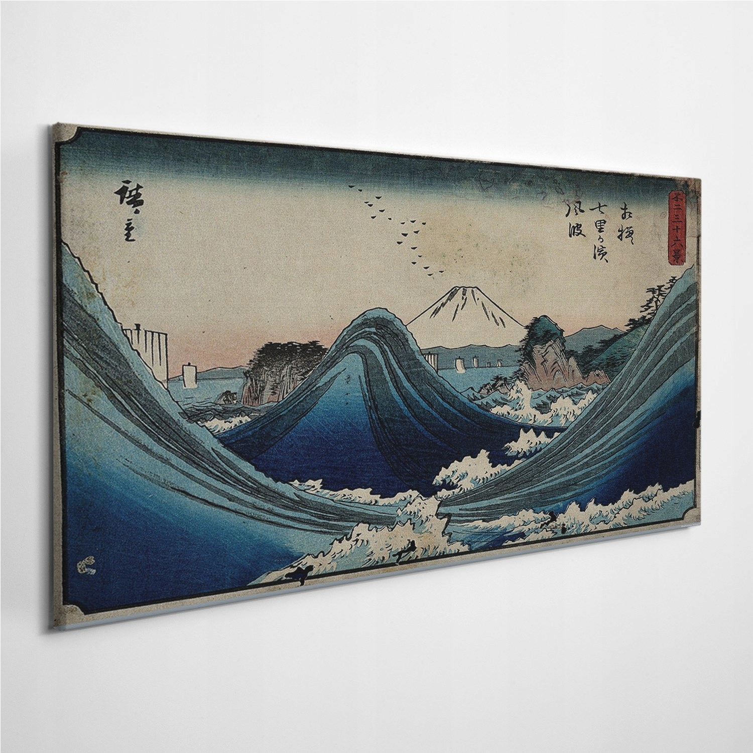 

Zdjęcie na foto-obrazie Góra Fuji Japonia 120x60