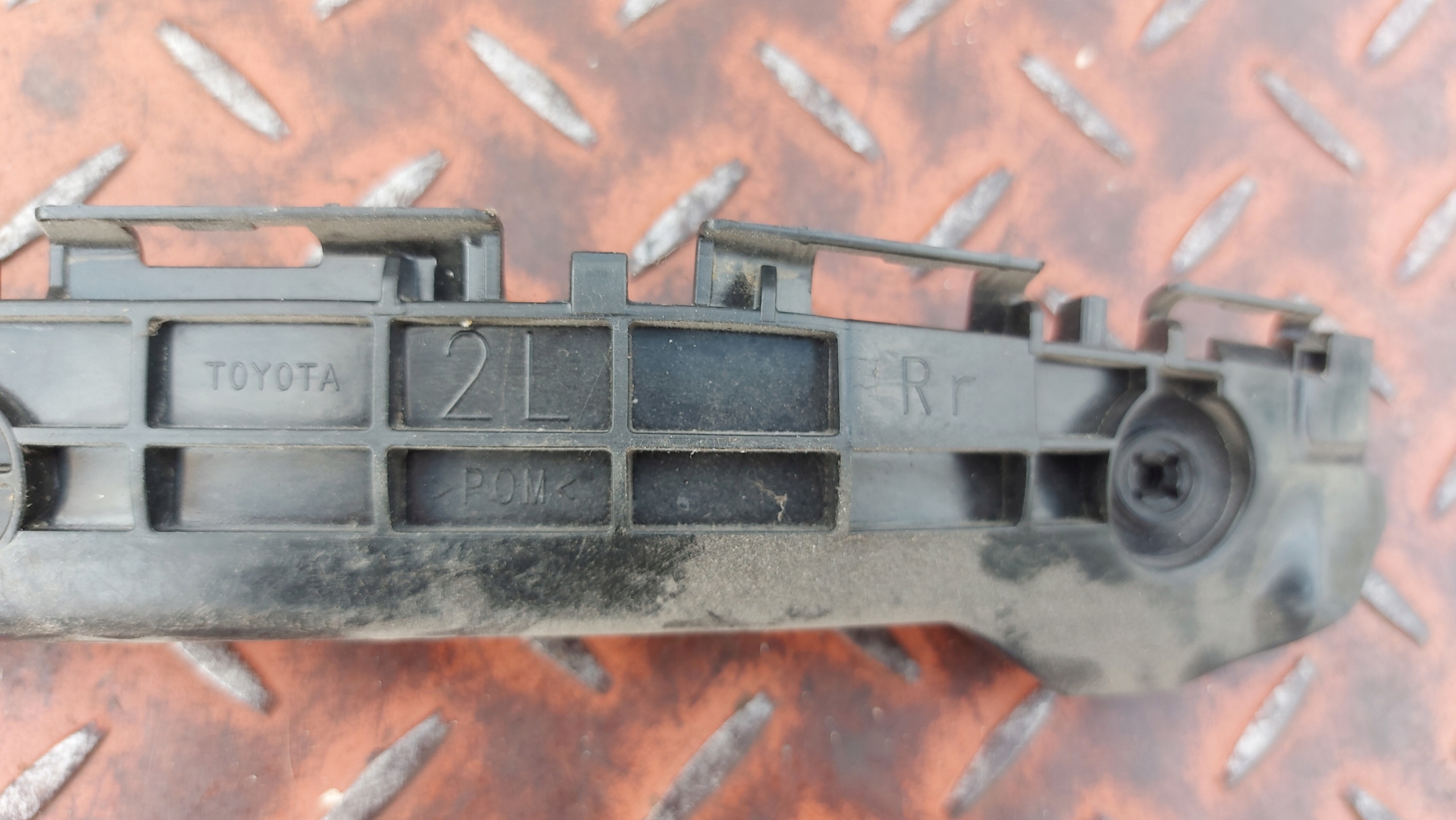 bumper bracket left rear part TOYOTA YARIS III 17- LIFT
