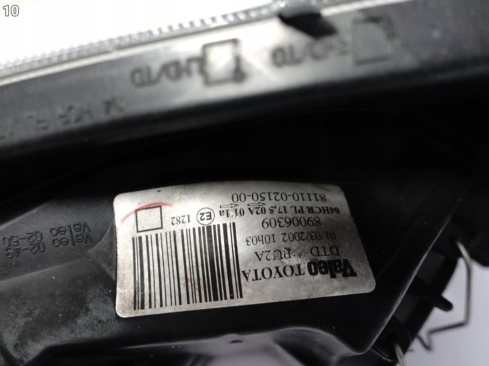 TOYOTA COROLLA E12 IX 9 HB 02-04 light H7 ZWYKLA right front EU