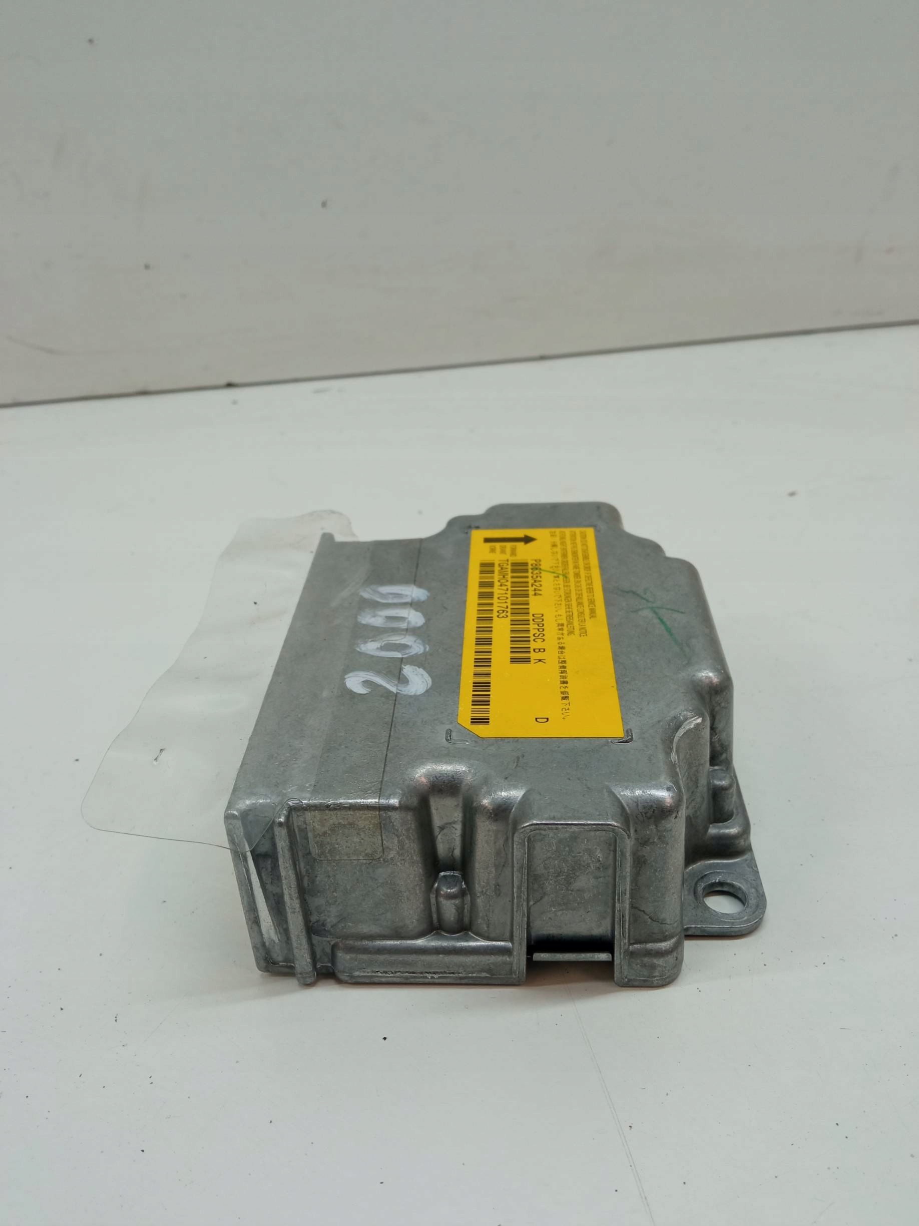 SENSOR airbag P8635A244 Mitsubishi Lancer VIII (2007- 2017)