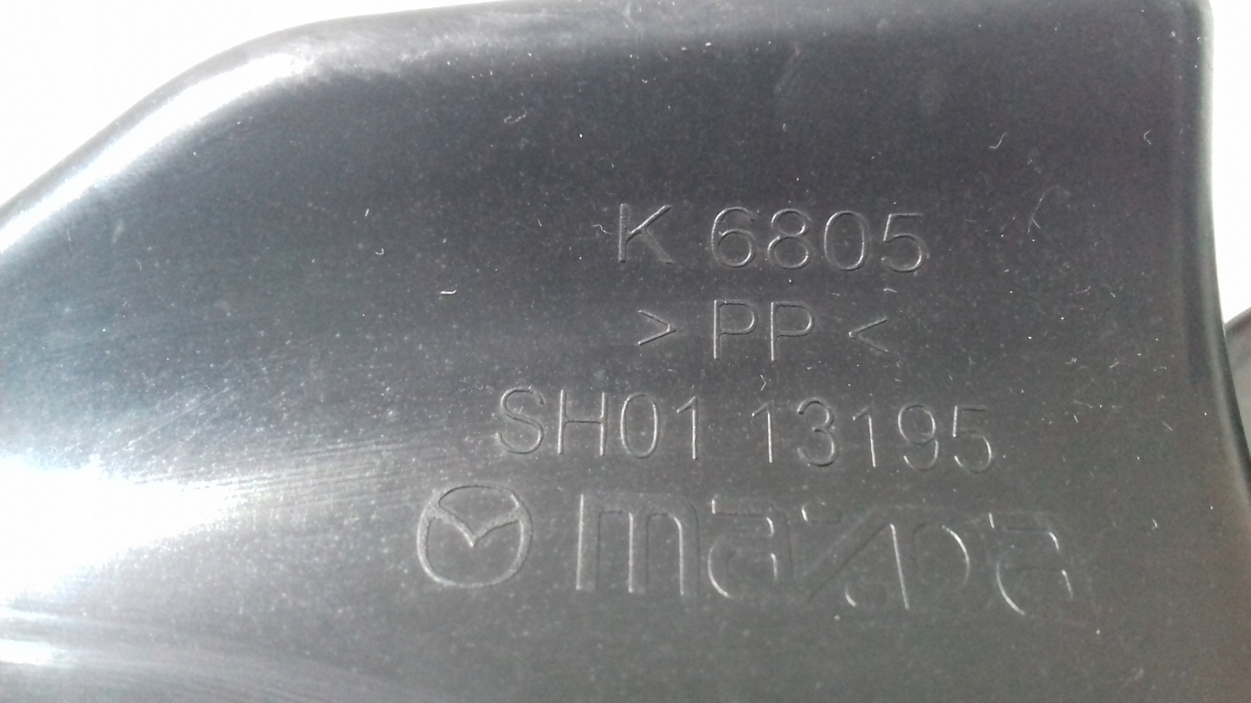 rohr OBUDOWY filter luft MAZDA CX-5 K6805