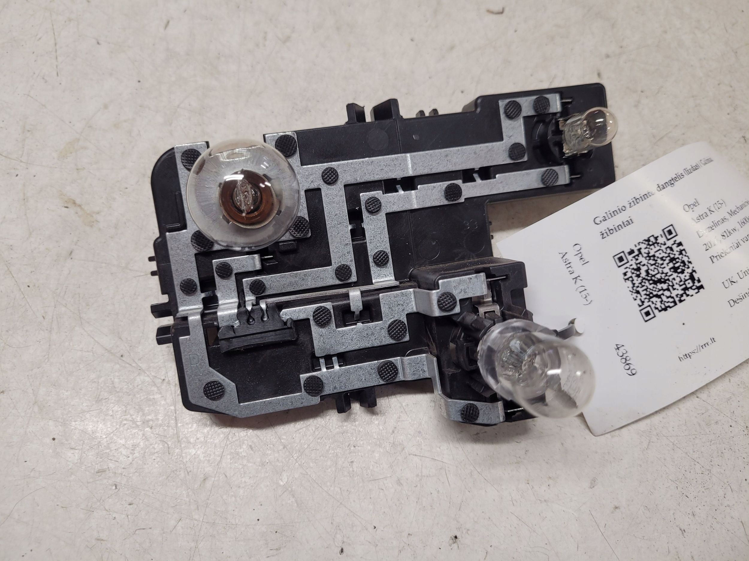 Wkład lampy tylnej Tył strona prawa Opel Astra K