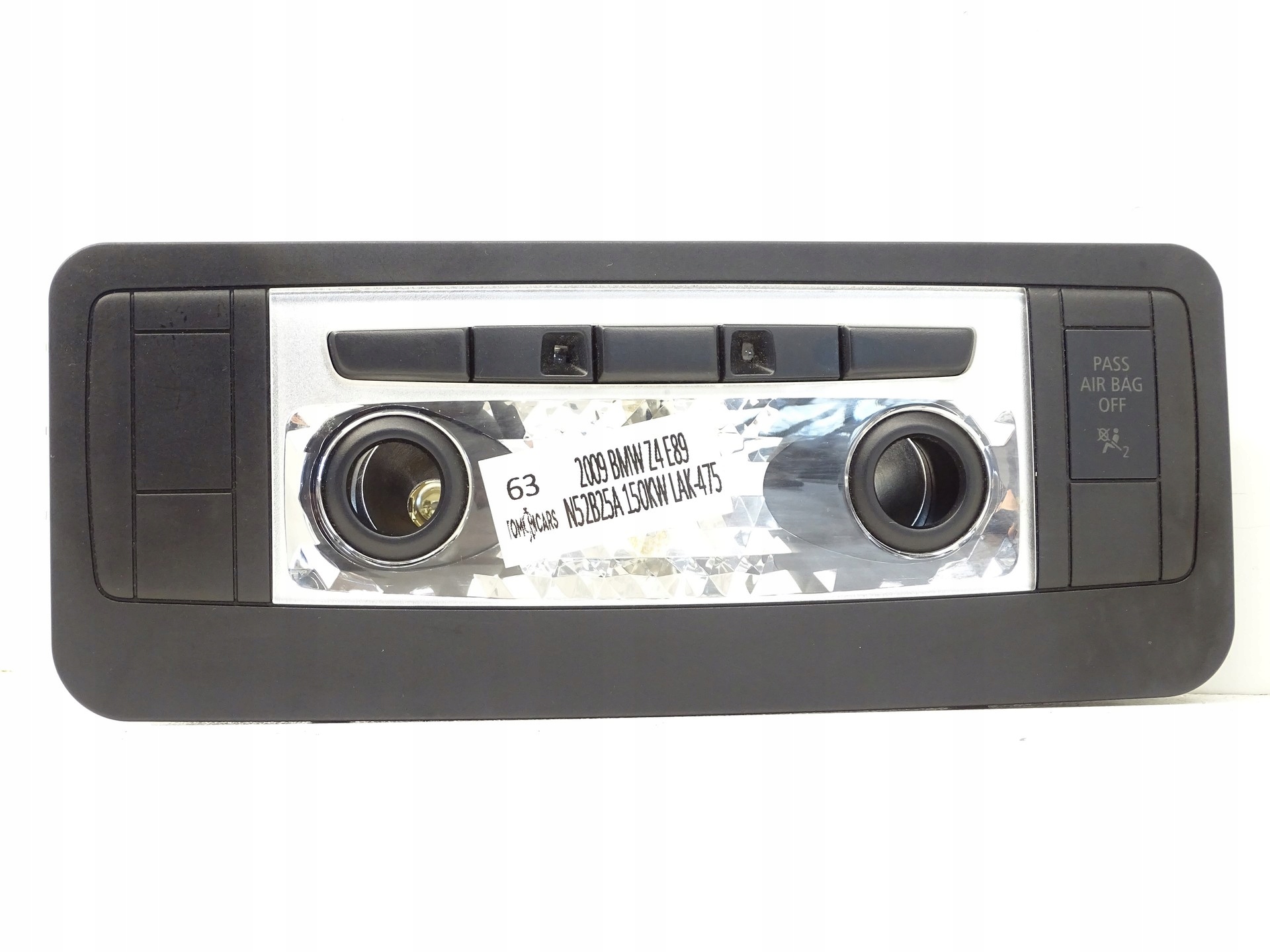 light lighting of the interior cabs BMW Z4 E89 9209225