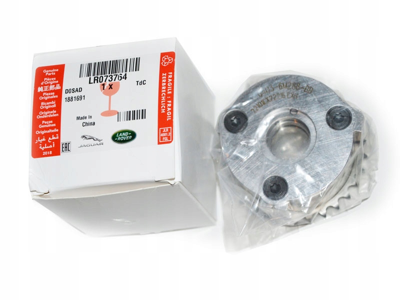 JDE36868 - Вариатор Jaguar XE XF F-Pace E-Pace 2.0 D AJ20D4