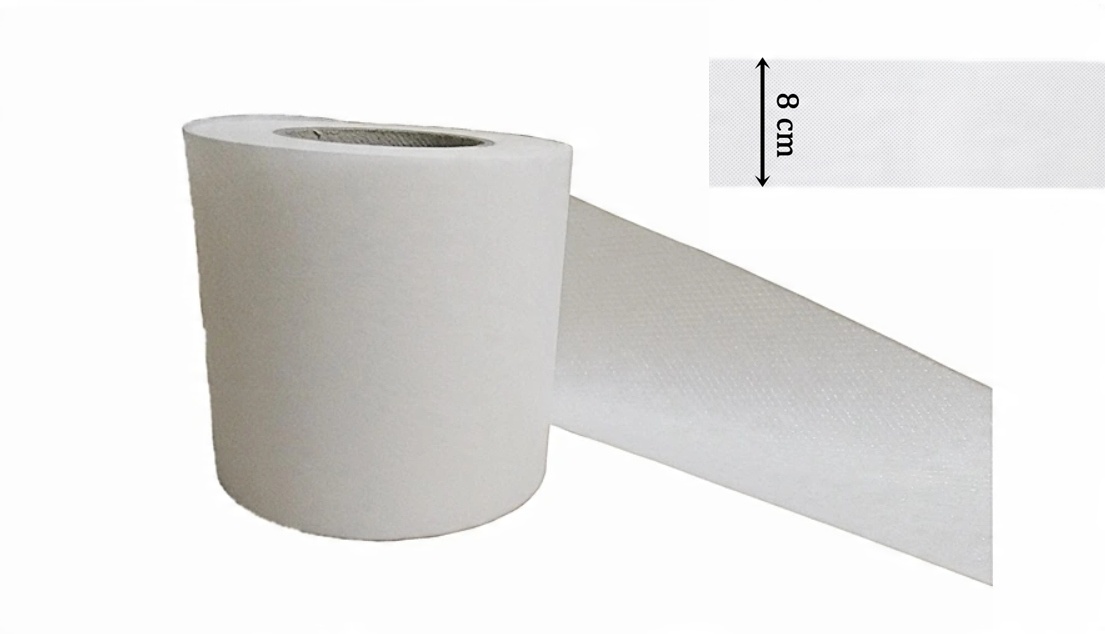 

Taśma Pod Przelotki Usztywniająca Do Zasłon 8 CM