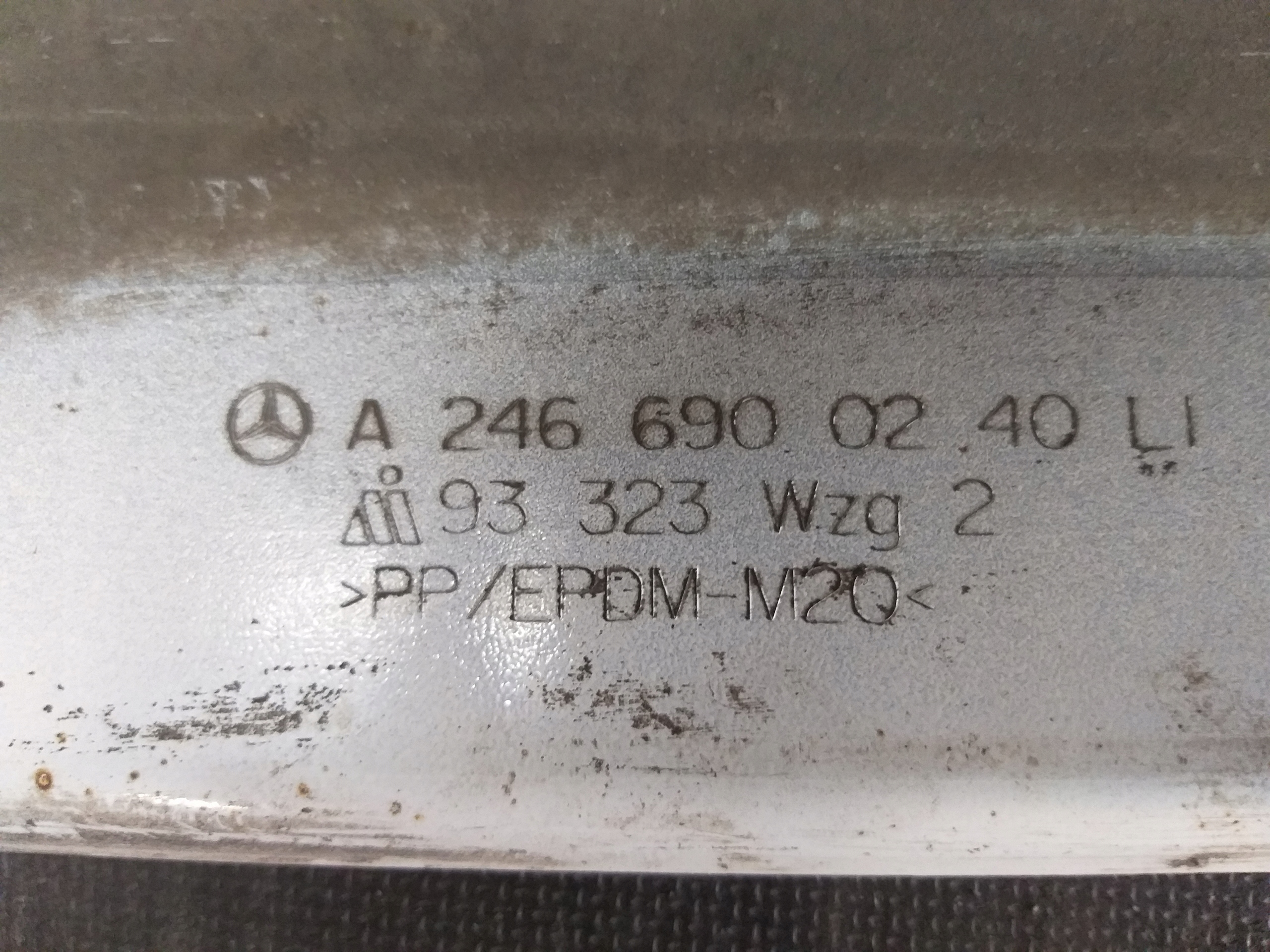 THRESHOLD MOULDING THRESHOLD MERCEDES B KLASA W246