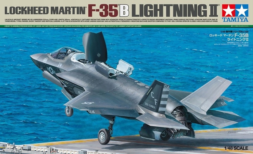Tamiya Model plastový Lockheed Martin F-35B Lightning II 1/48