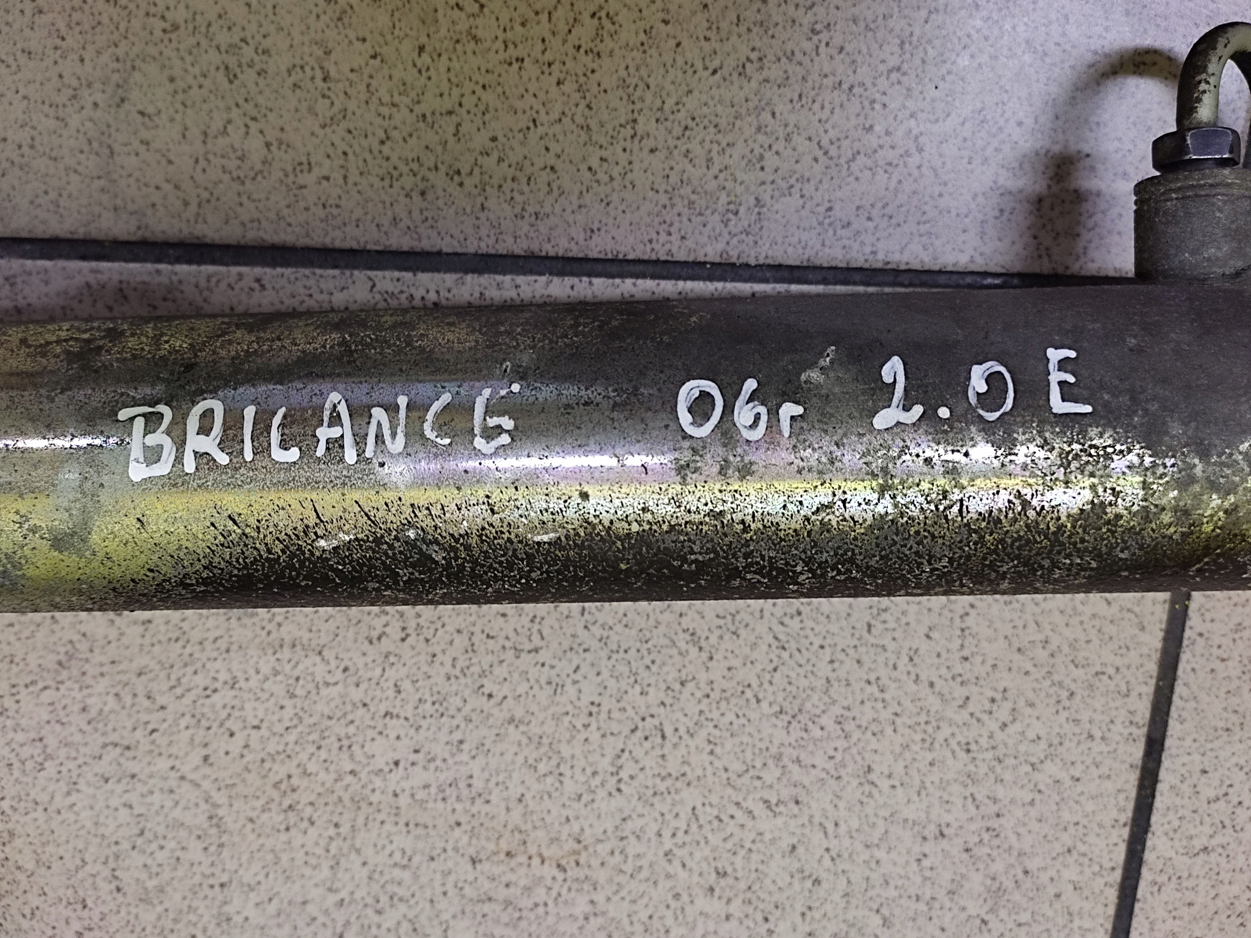BRILLIANCE BS6 servo control 7832974131