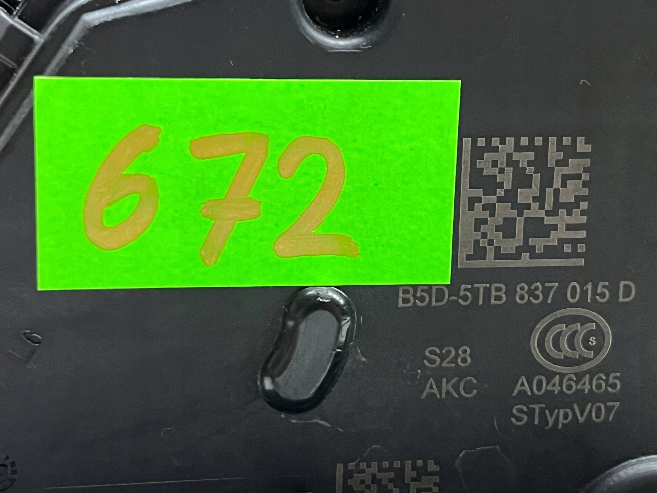 VOLKSWAGEN SEAT SKODA lock door left front 5TB837015D @M
