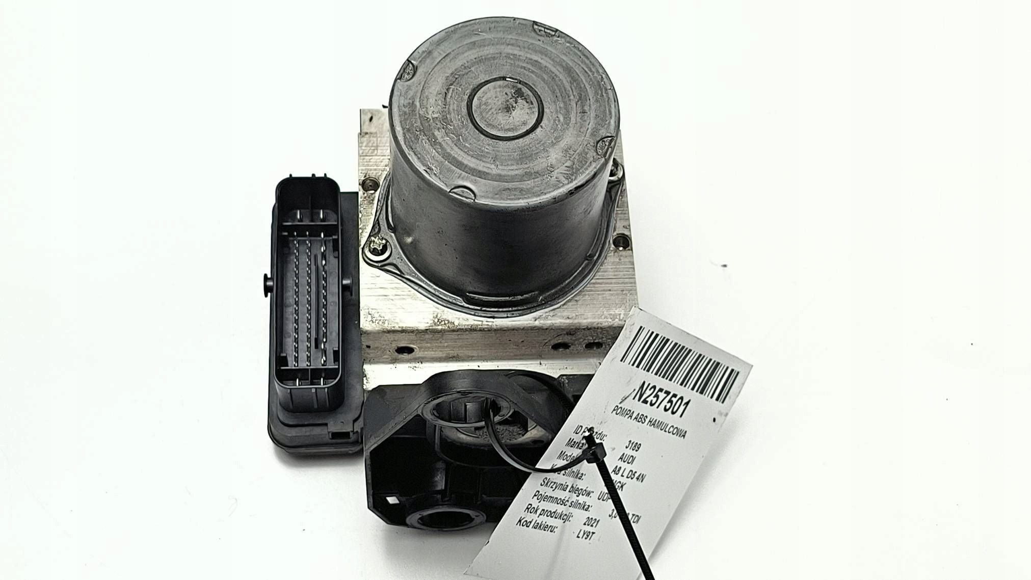 насос ABS как Audi A8 D5 4N 4N0614517BQ