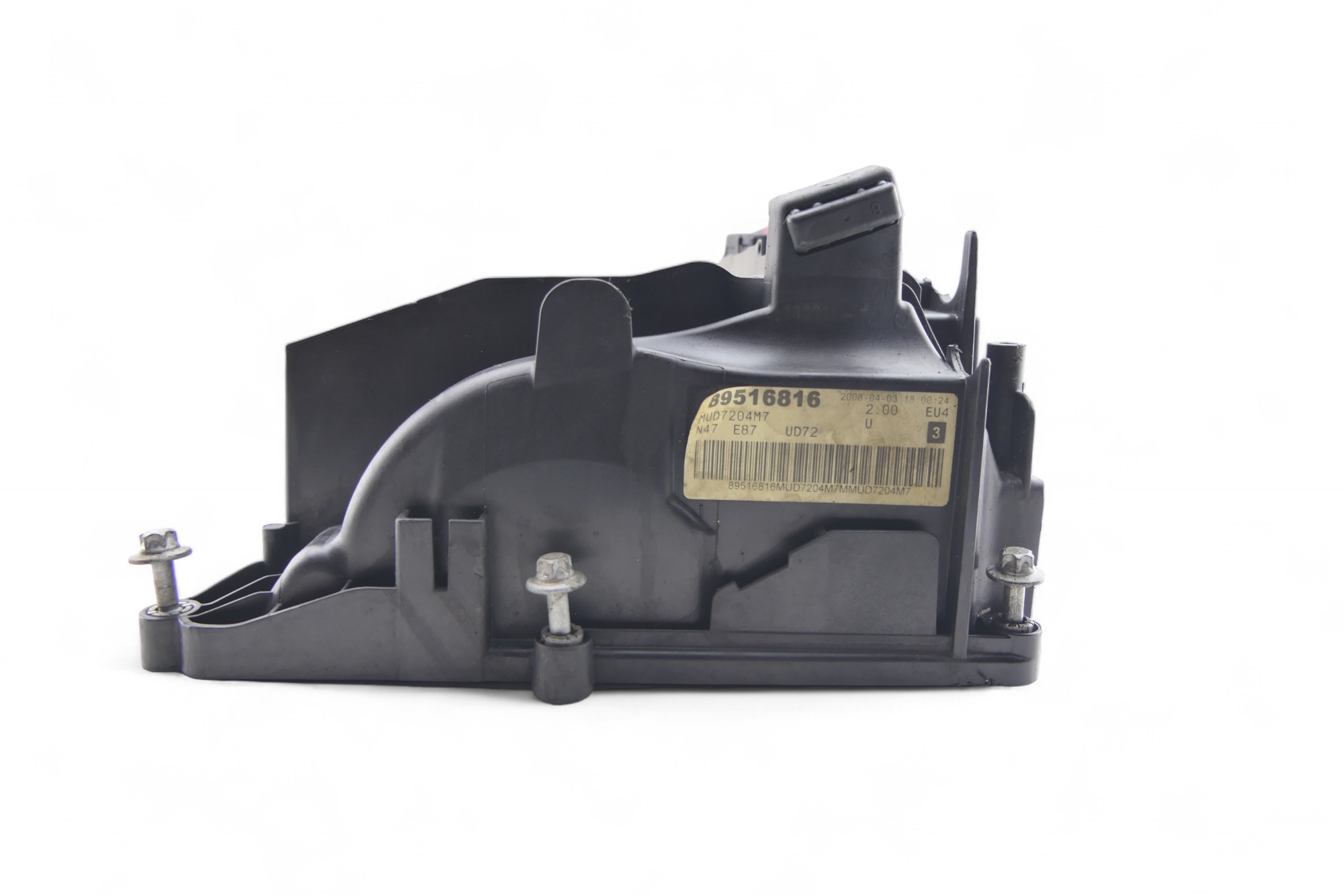 Abdeckung der Ventile BMW E60 E90 E87 2.0D N46 7797613