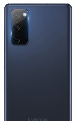 SZKŁO HARTOWANE 9H NA APARAT DO SAMSUNG S20 FE Producent Pskom