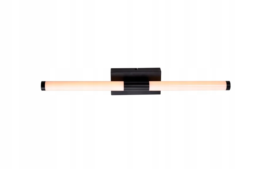Led nástenné svietidlo čierne biele dvojité podlhovasté 60 cm IP44 4000K Rabalux